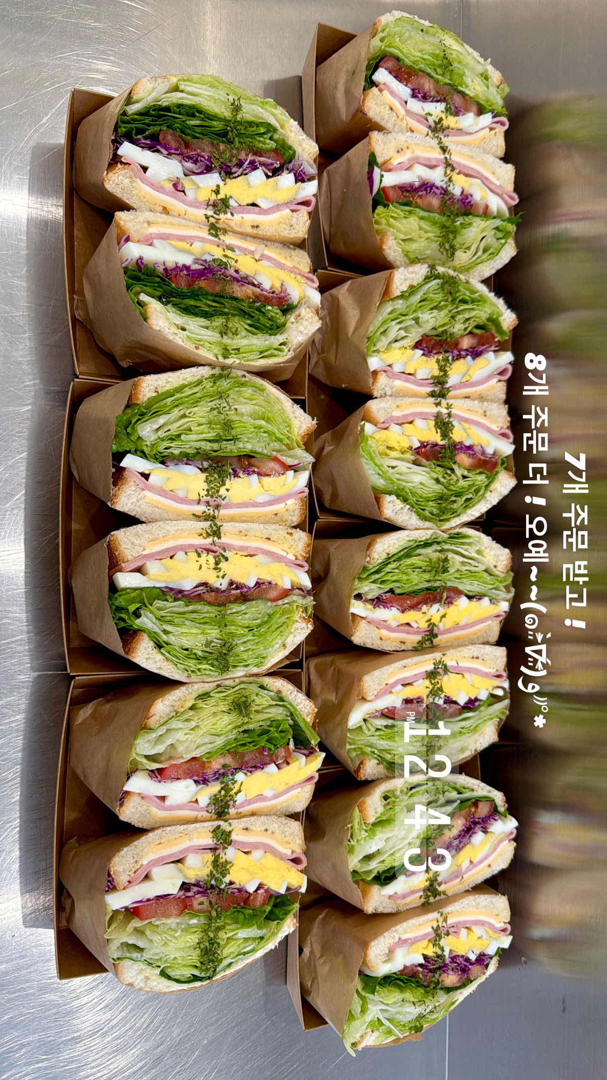 샐럽
