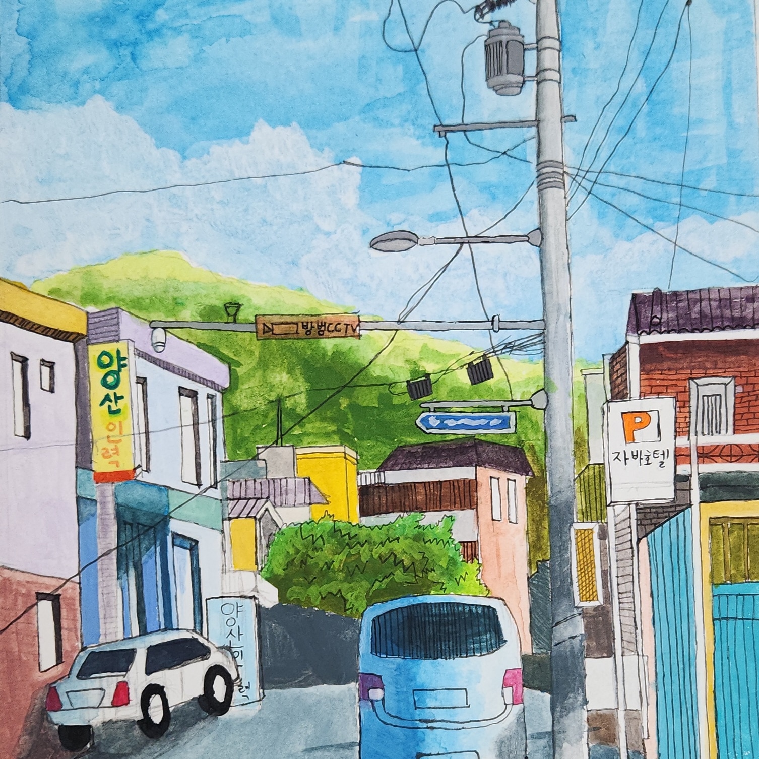 청천동 창조미술교습소