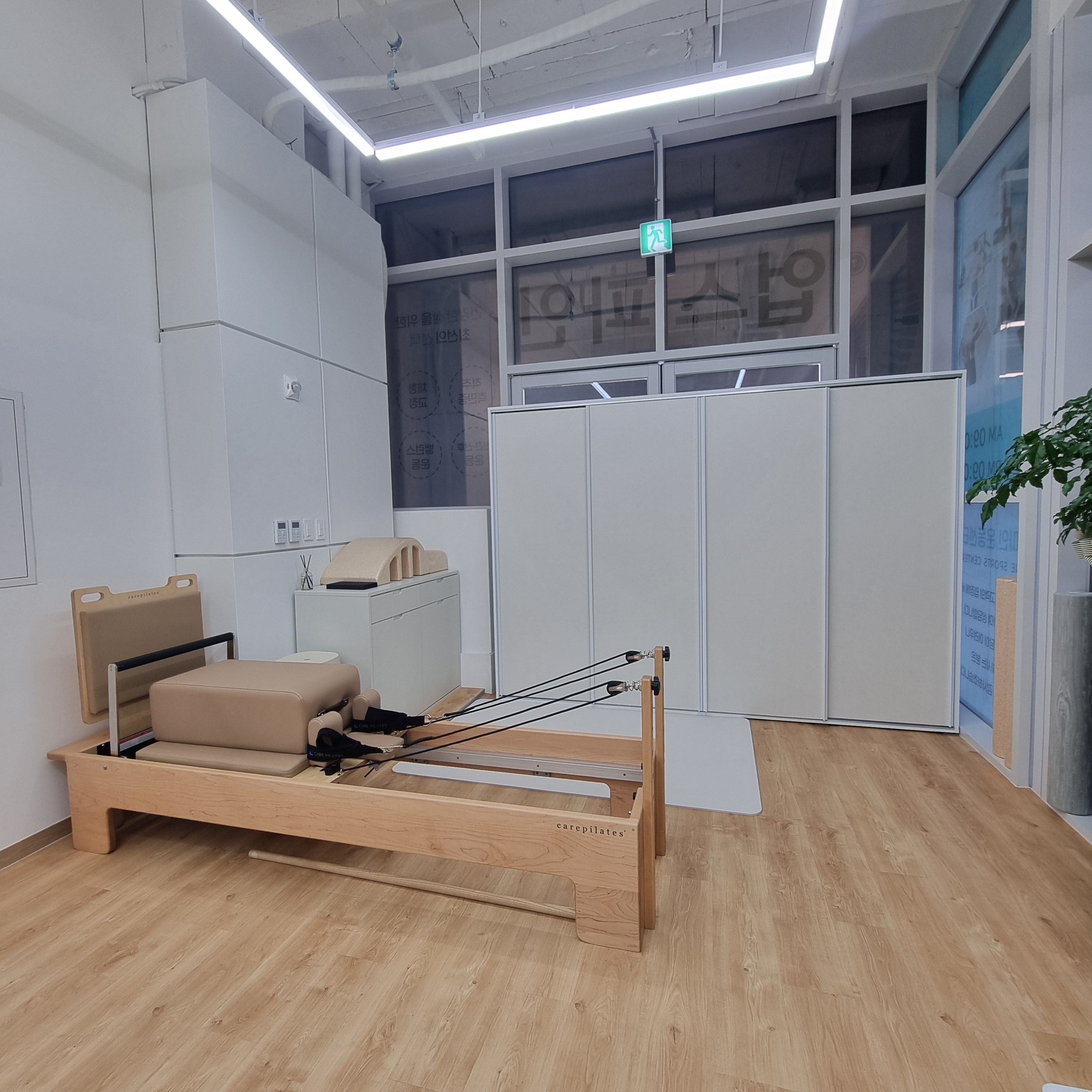 업스파인 척추체형운동센터 대표 이미지