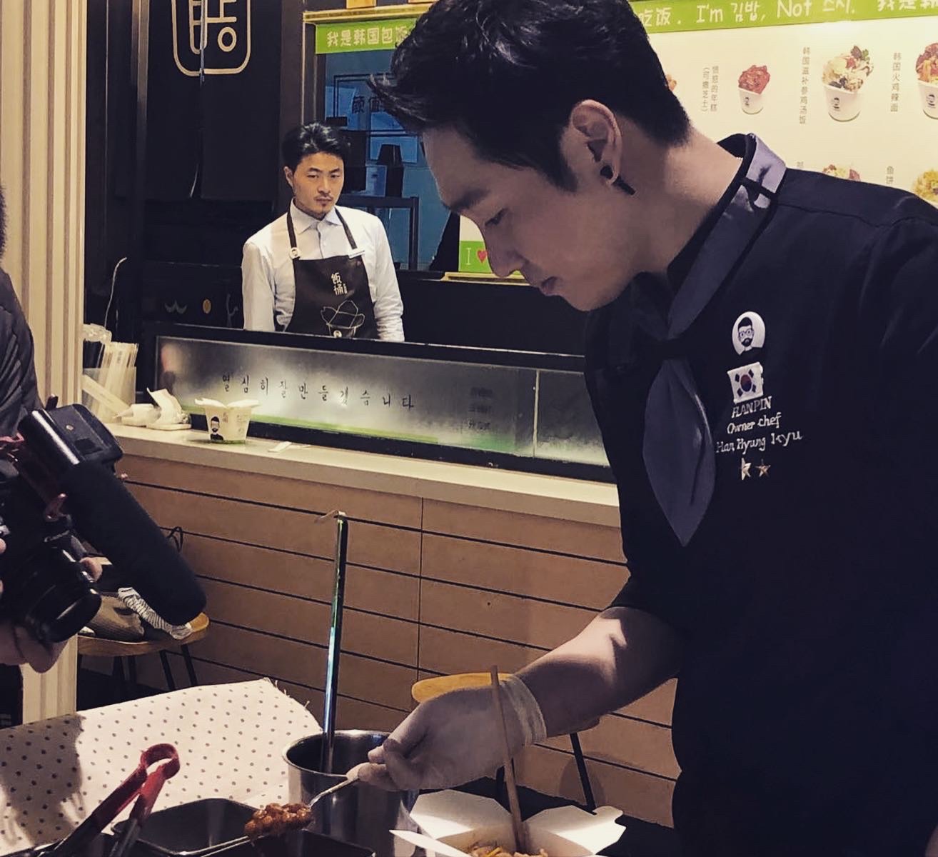 세겹상회 군산본점