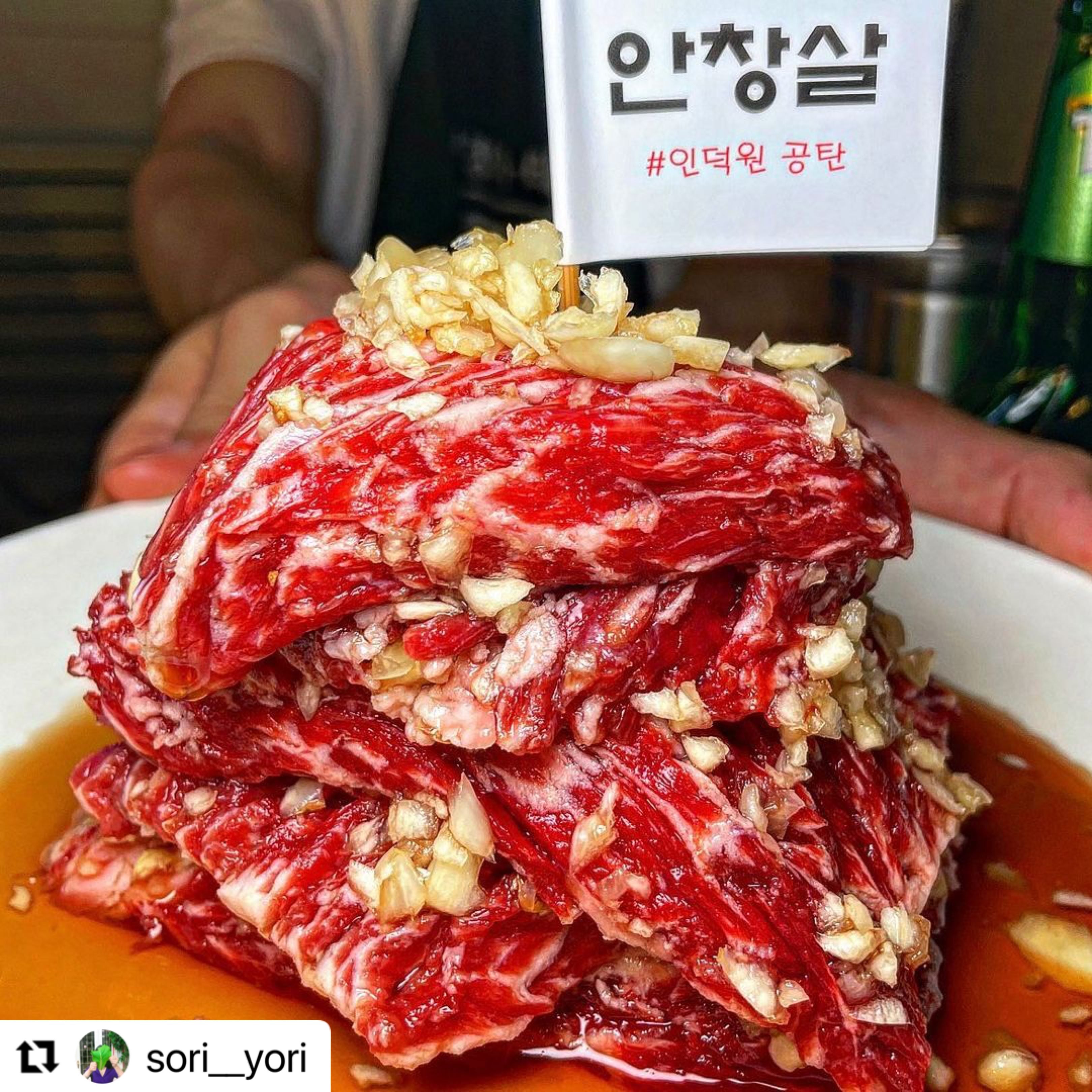 공탄 프라이빗 백운호수점 사진 2