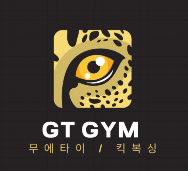GT GYM 내부 또는 관련 모습