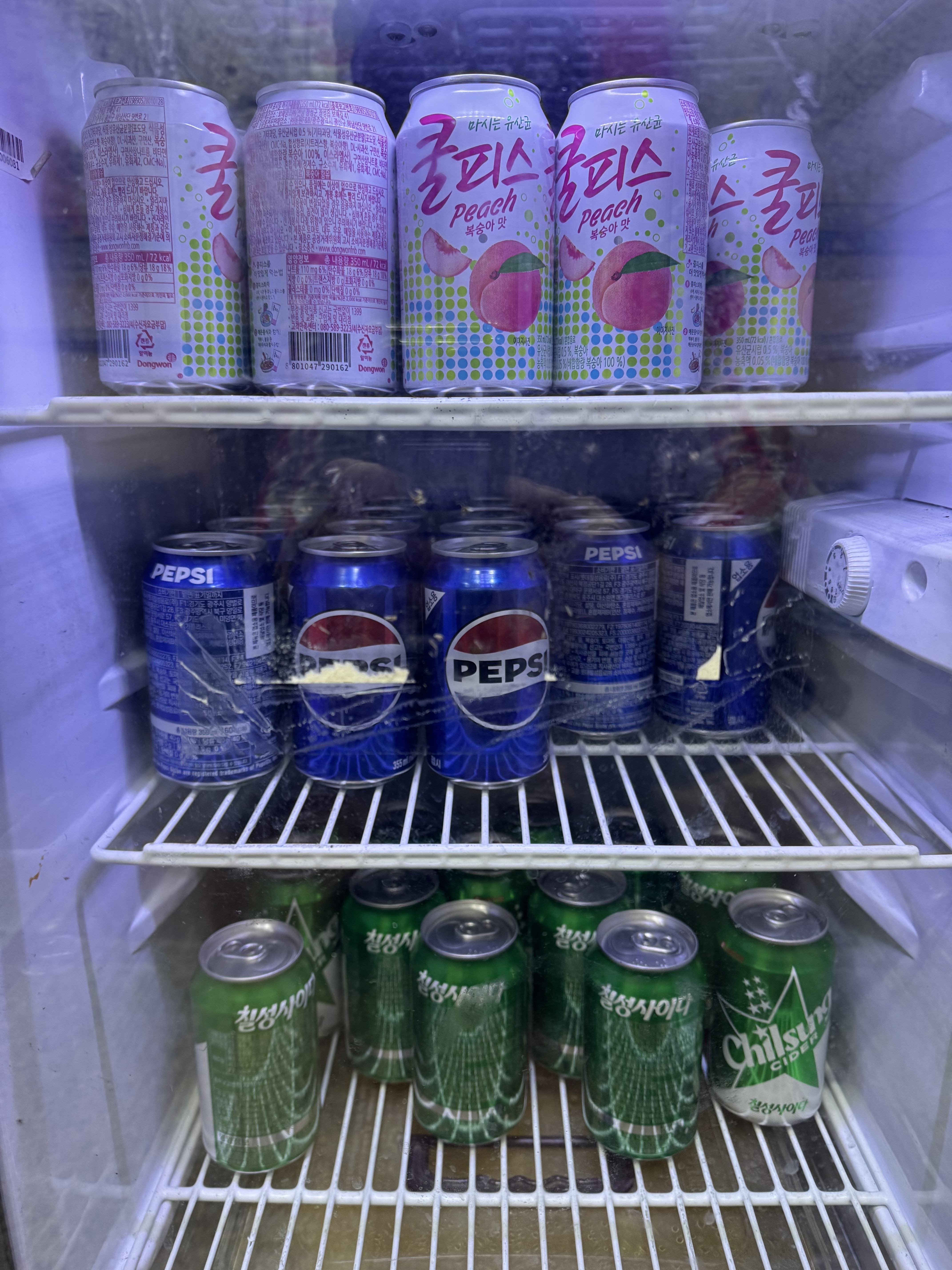 즉석떡볶이