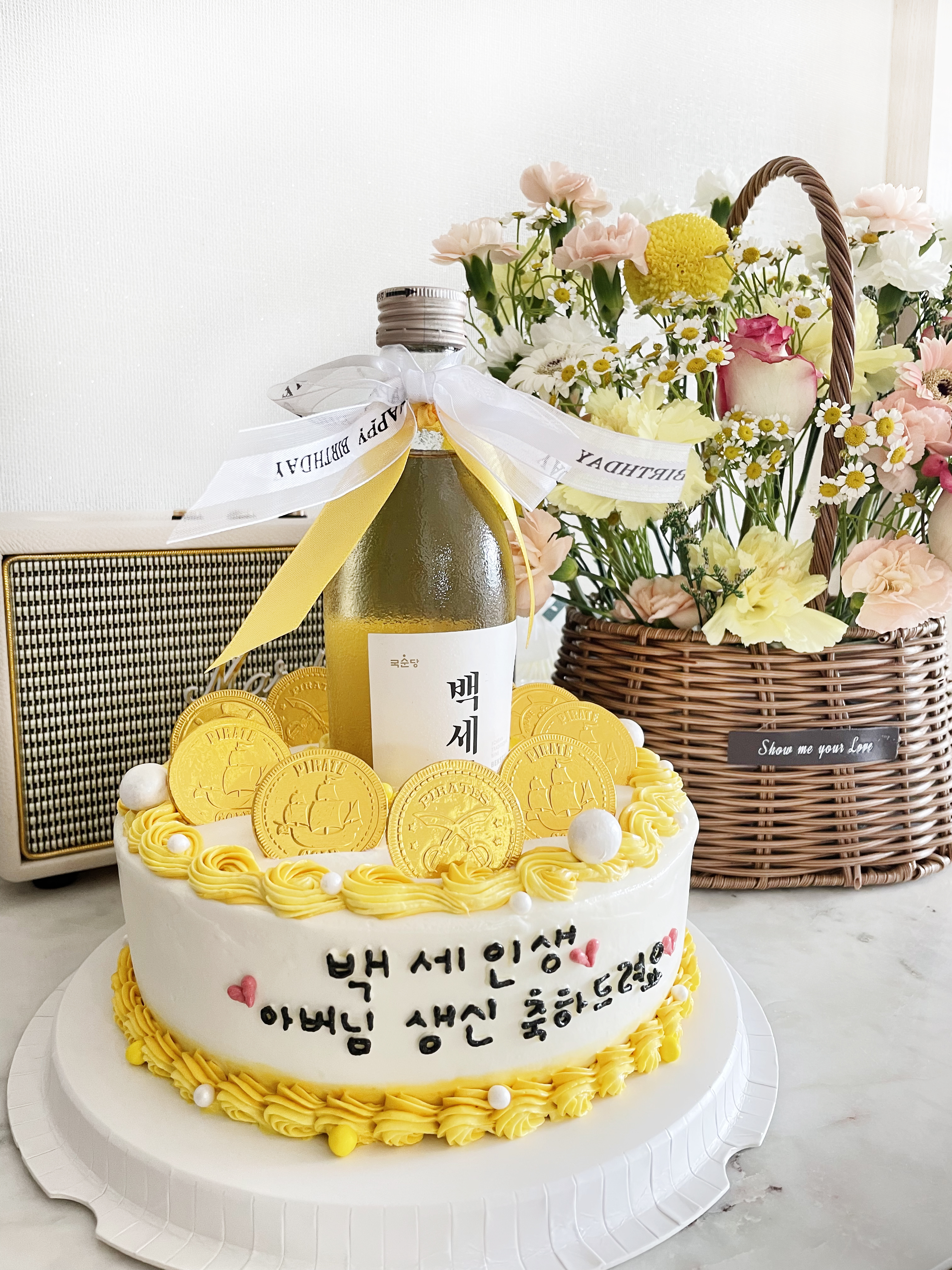 블루밍케이크