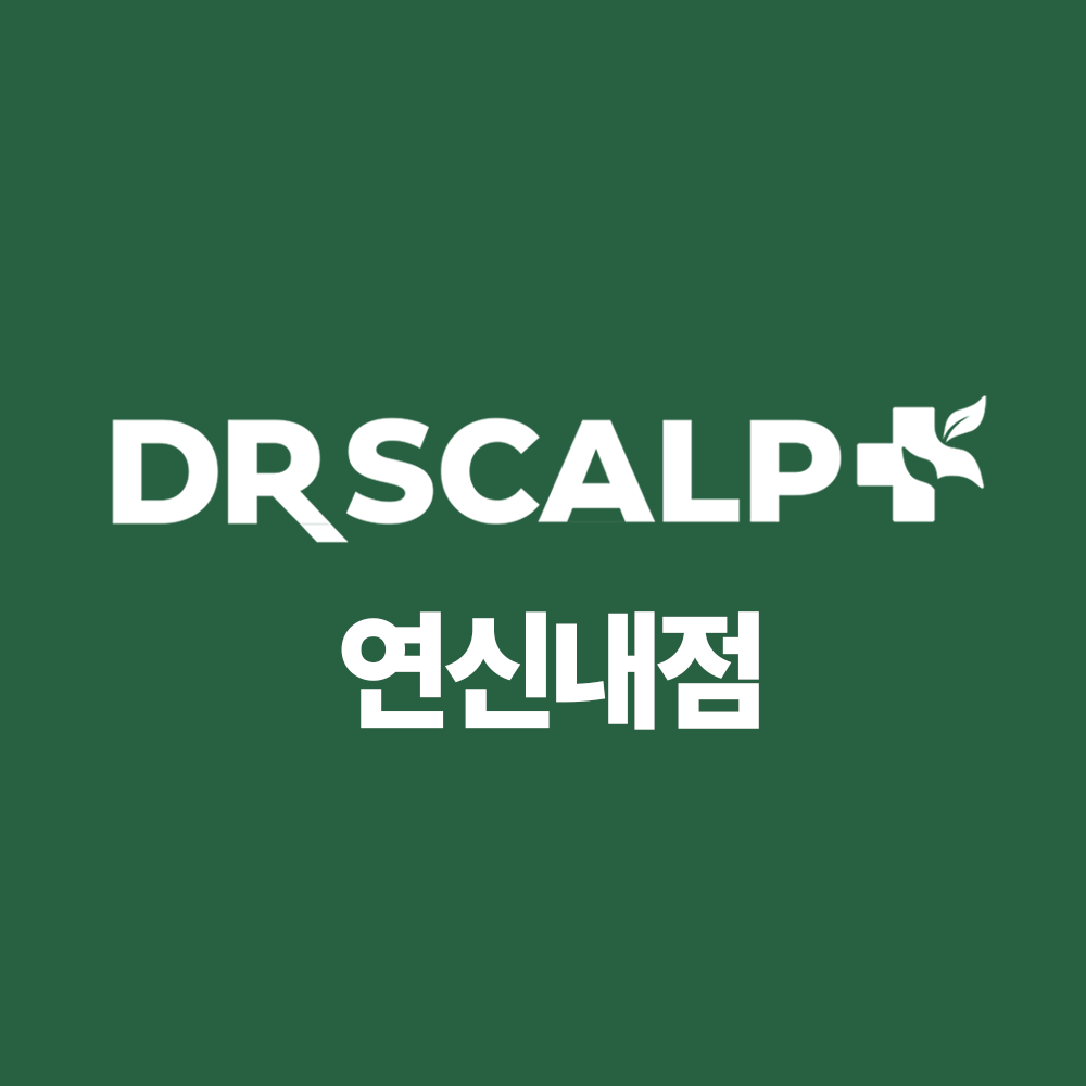 닥터스칼프 연신내점