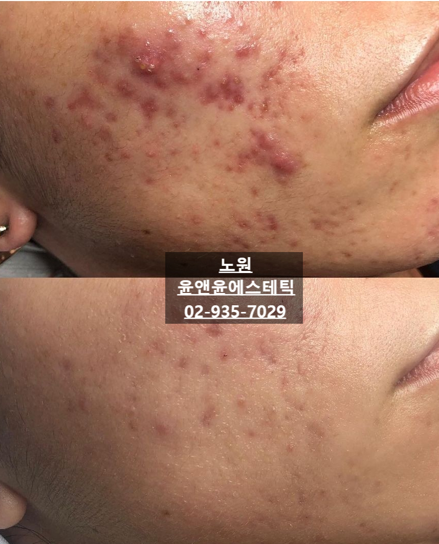 윤앤윤 에스테틱 대표 이미지