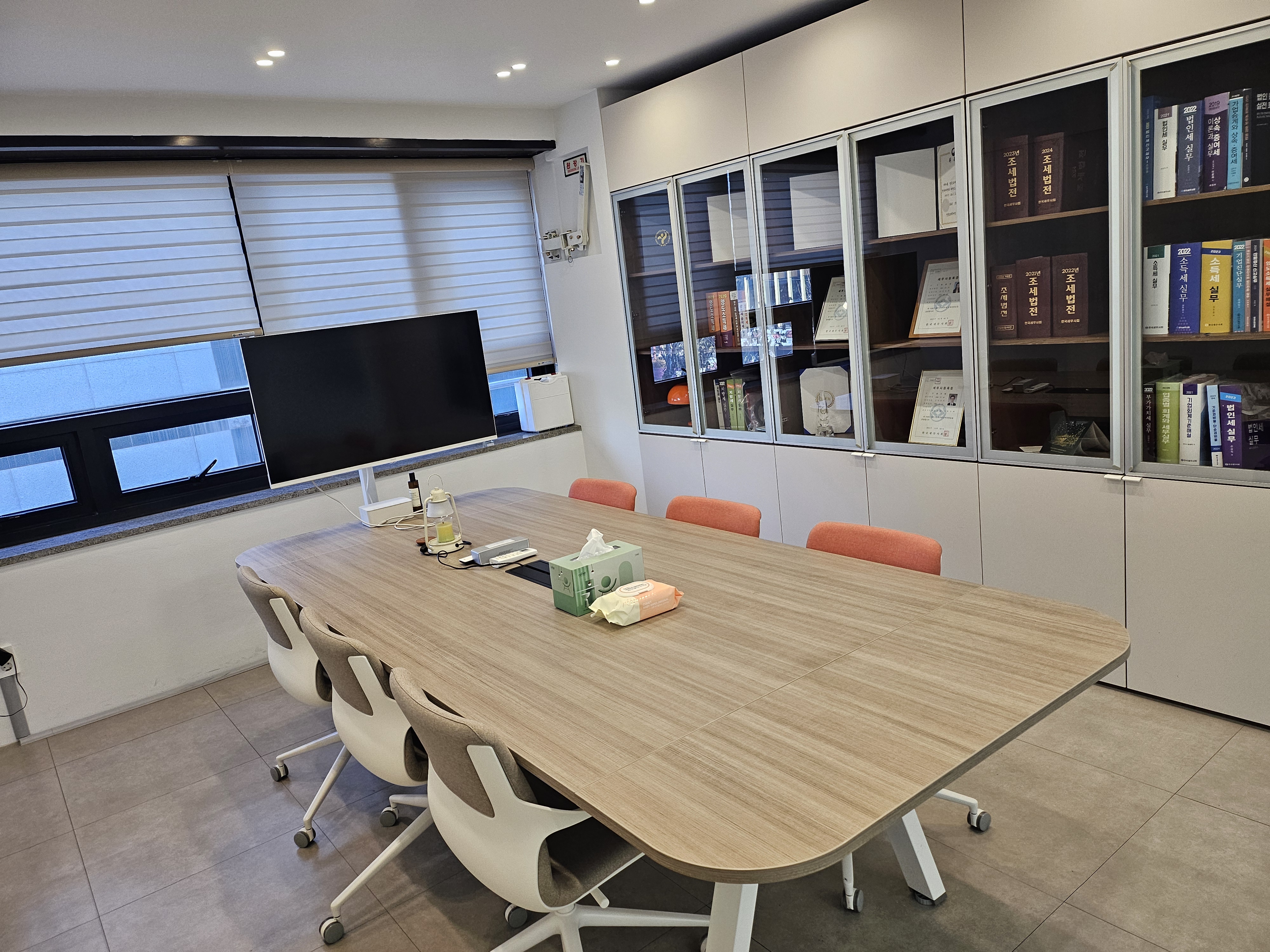 세무법인세담택스 서울지점