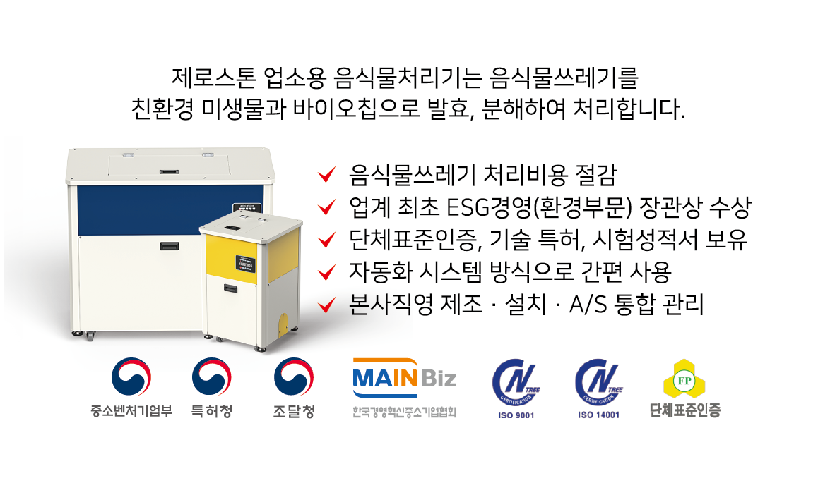 드림파트너스
