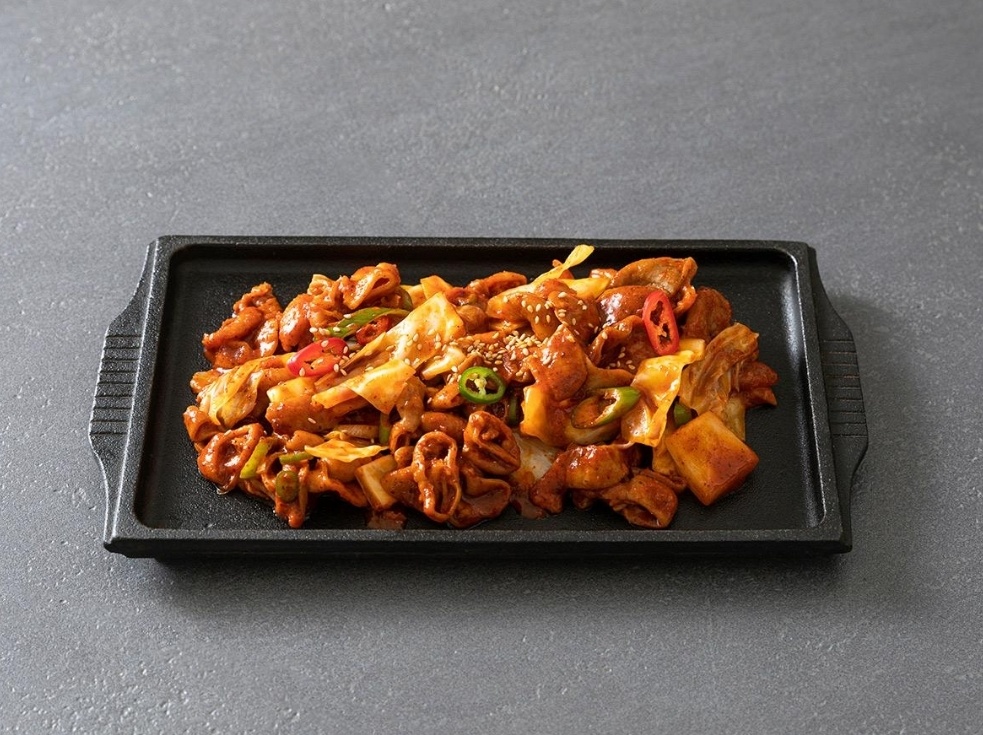구암맛곱창