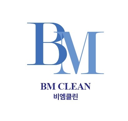 비엠클린
