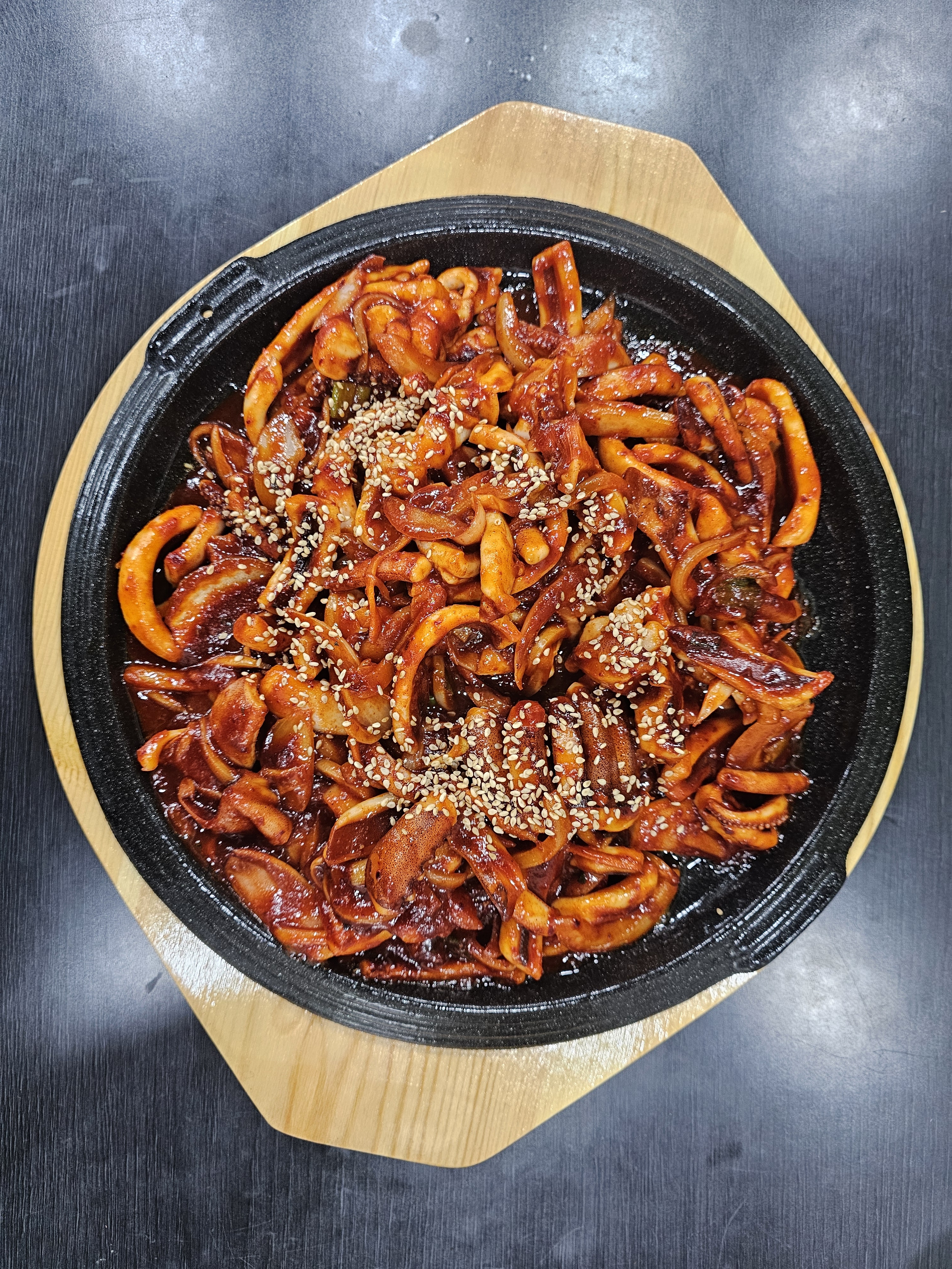찌개가 즐거운집