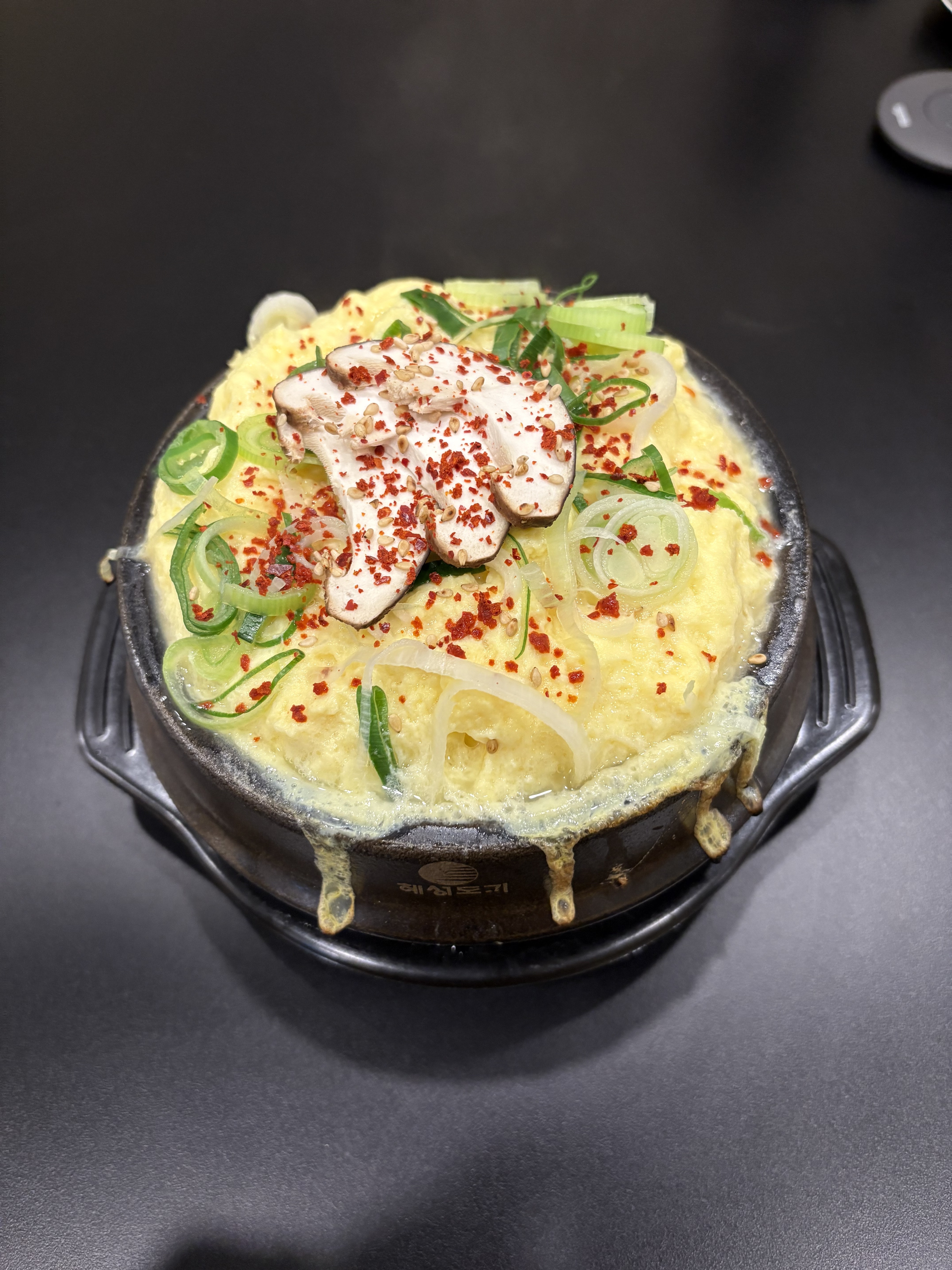 포승회관 정육식당