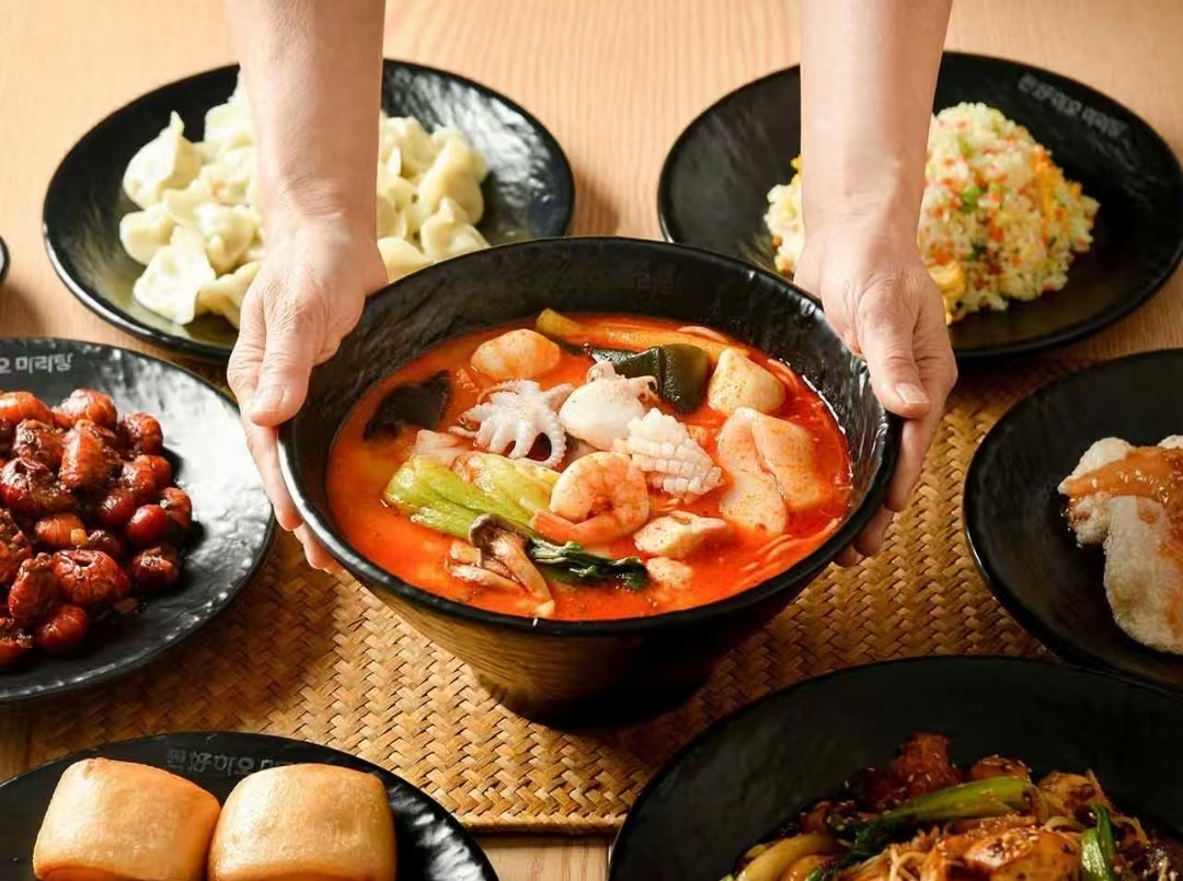 찐하오마라탕