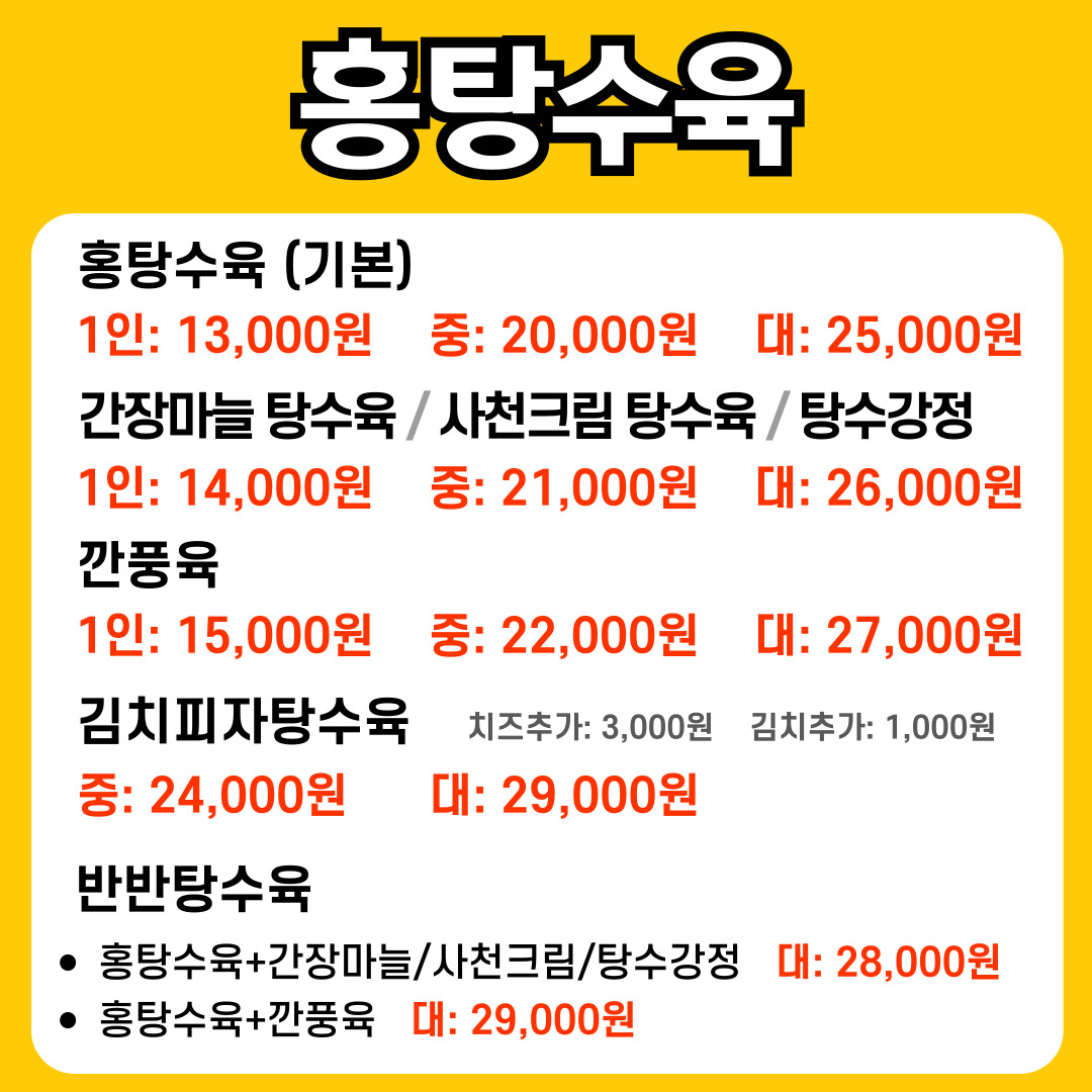 꼬끼오 옛날통닭