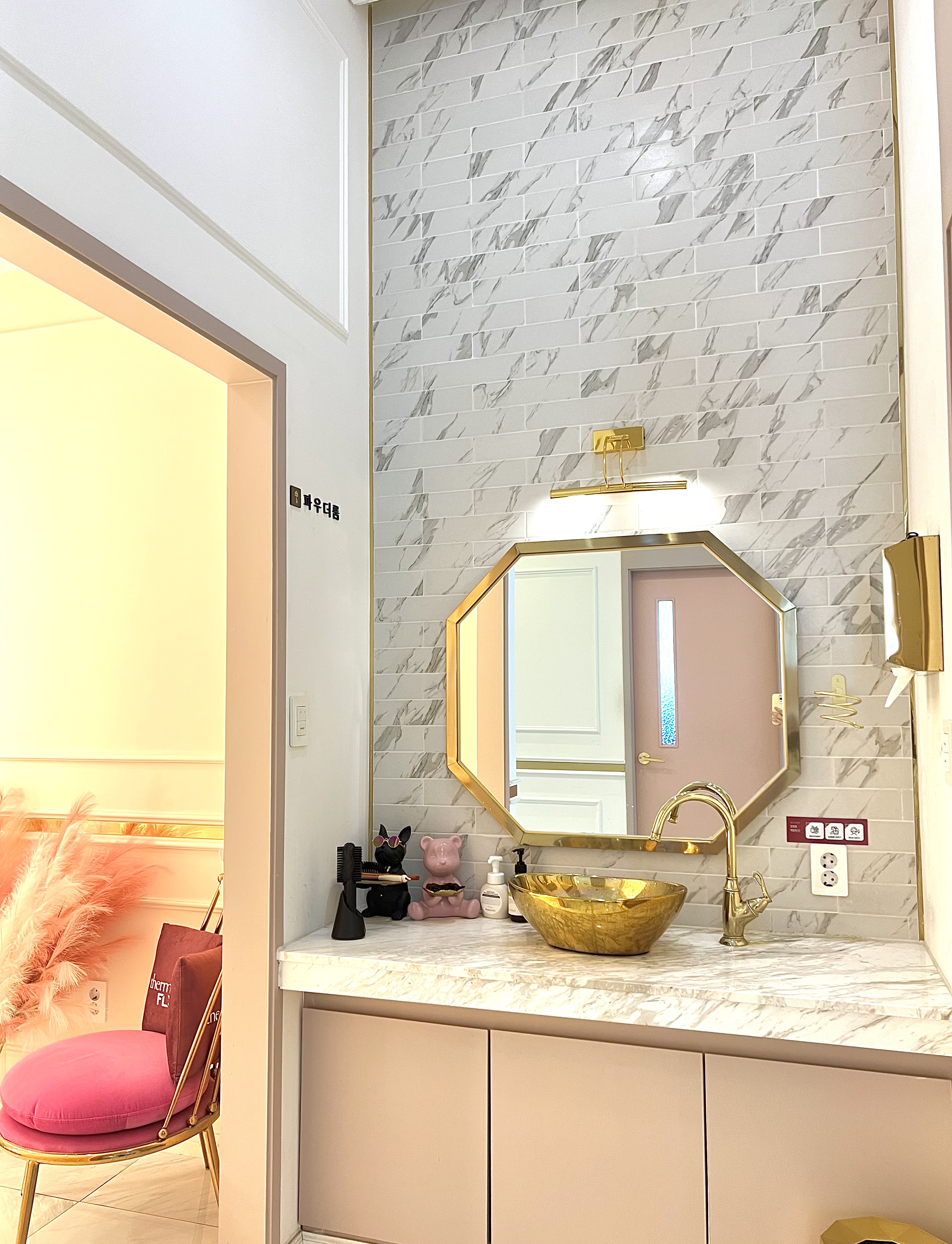 톡스앤필의원 송도 대표 이미지