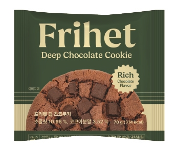 카페프리헷 신동탄포레자이점