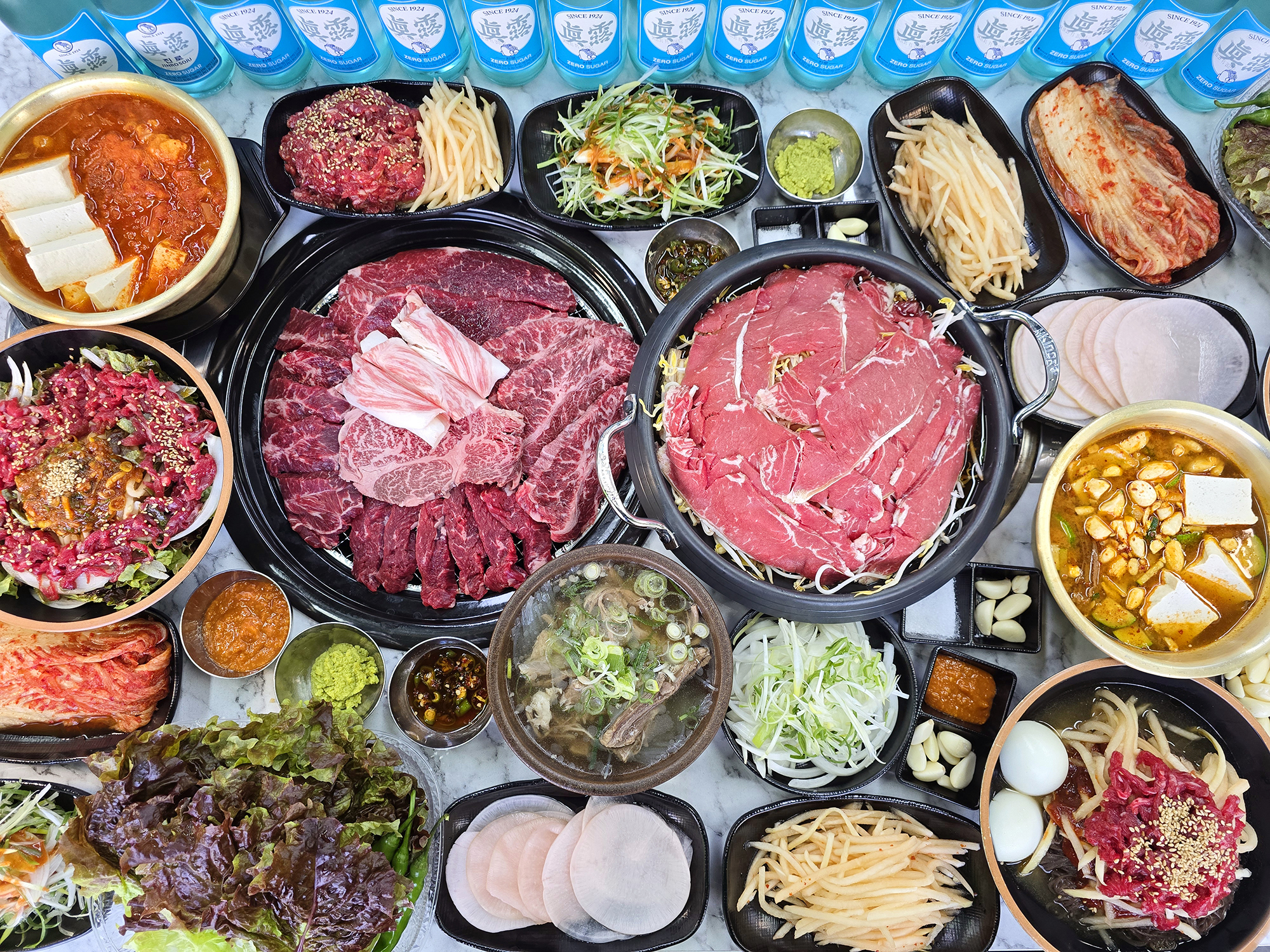 착한가격정육식당