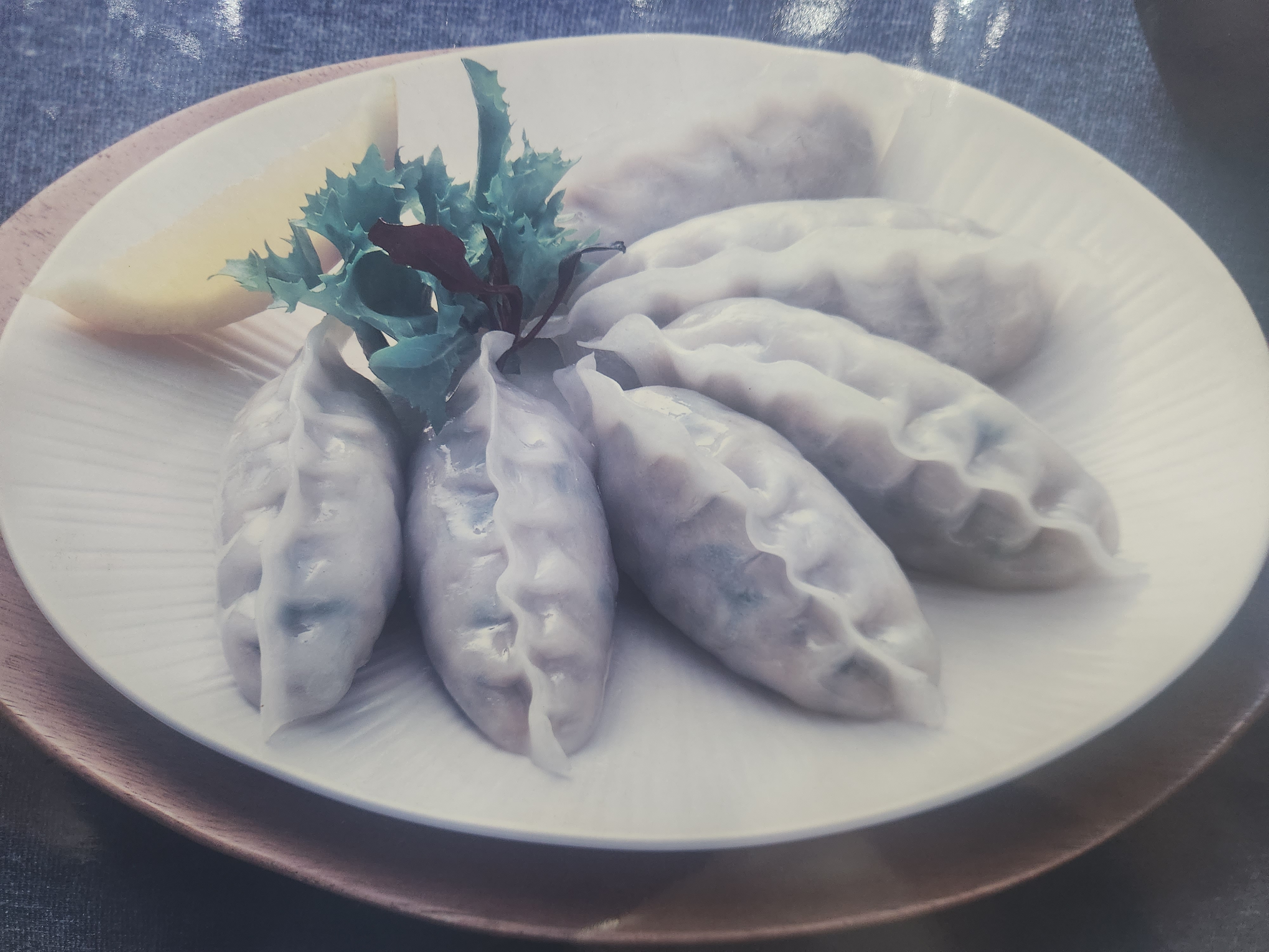 삼산밀면칼국수전문점 무거동본점