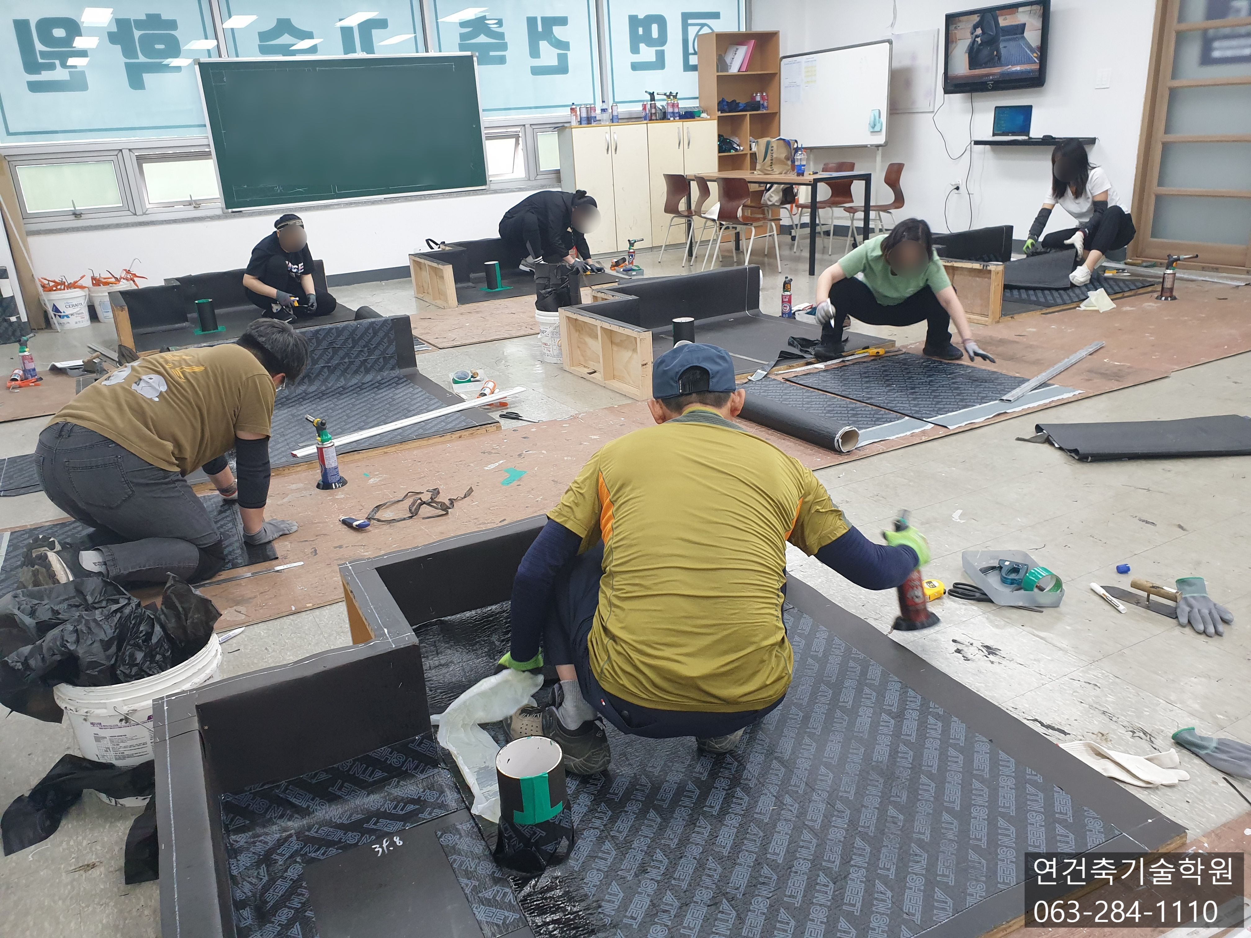 연건축기술학원