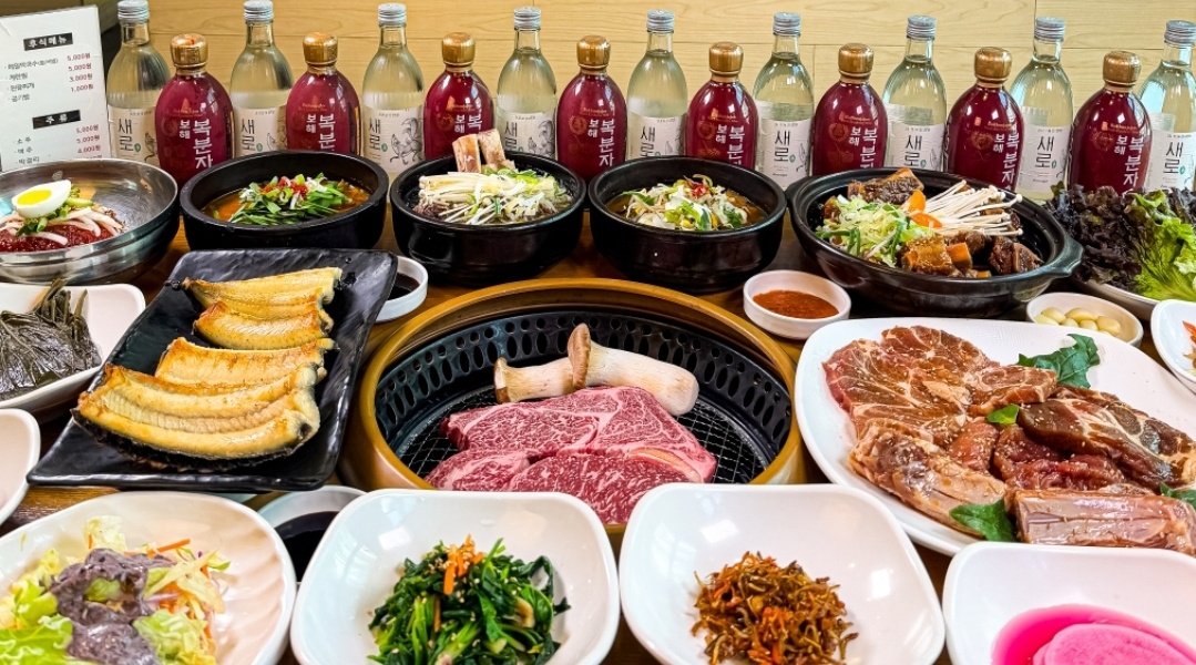 갈비대첩 장우옥