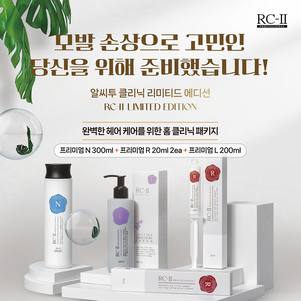 새론장터 대표 이미지