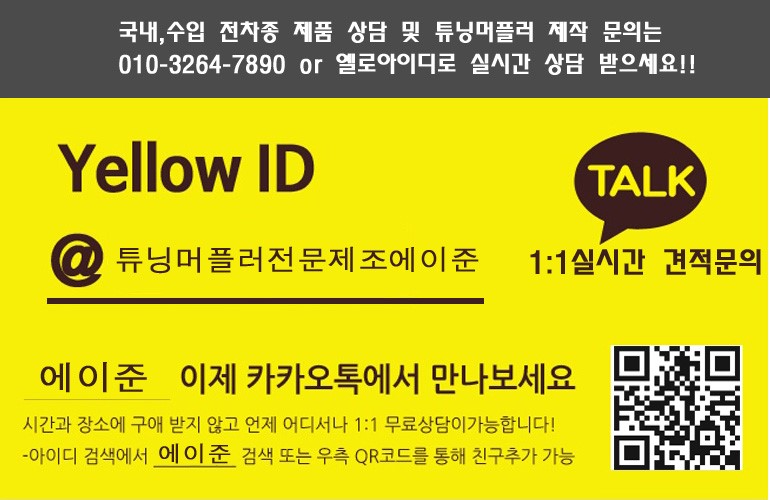 에이준 대표 이미지