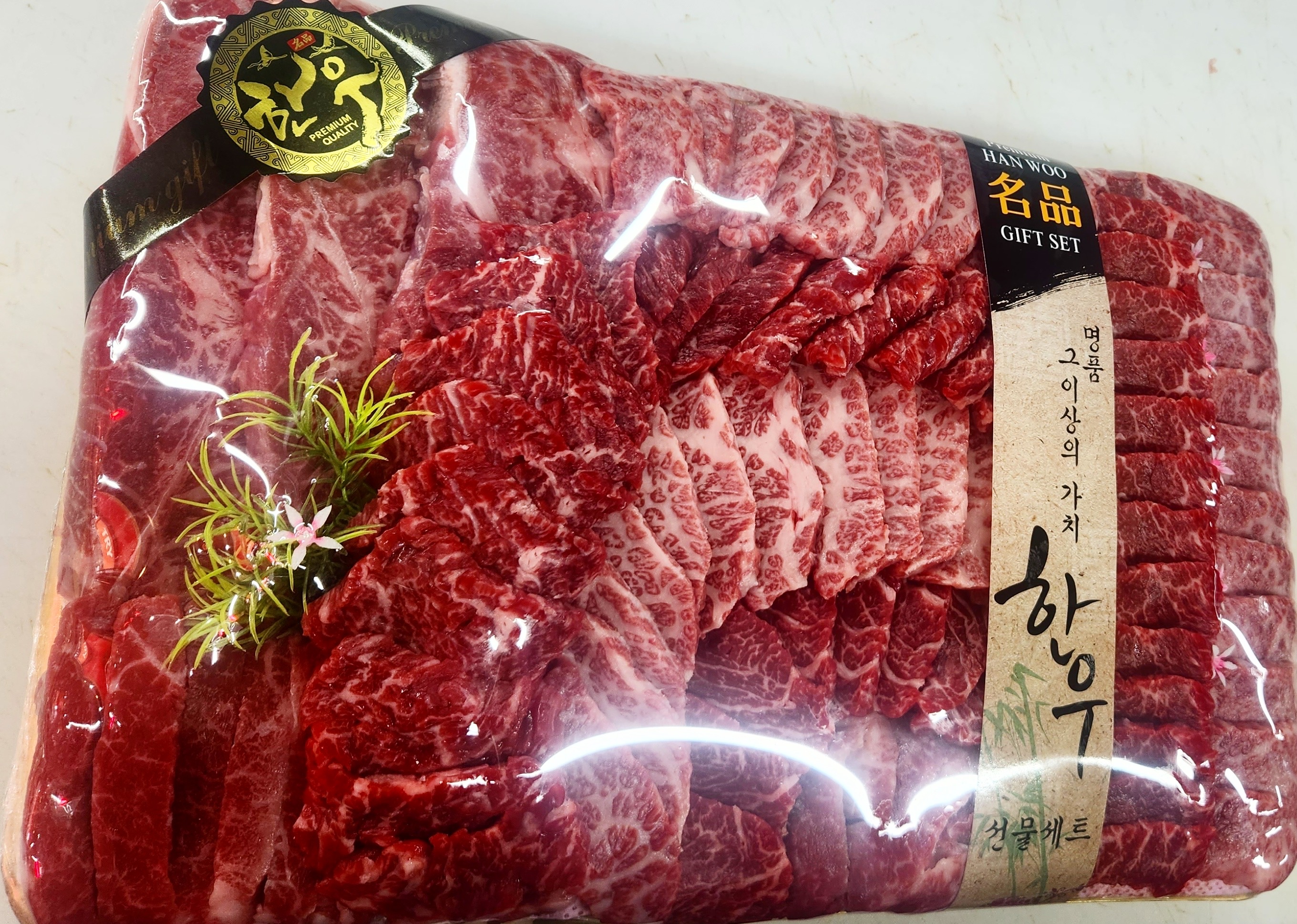 농가축산