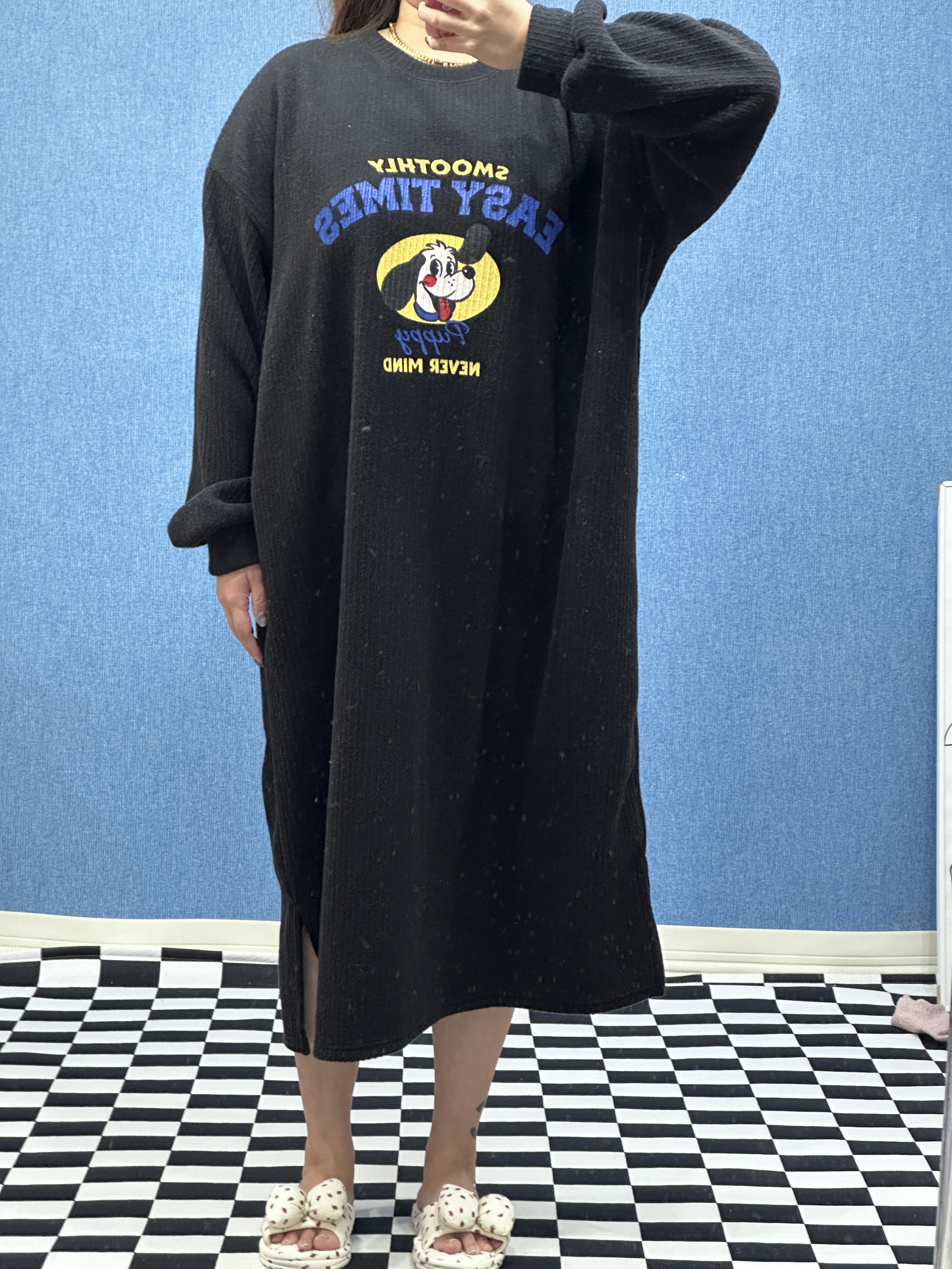 띵걸