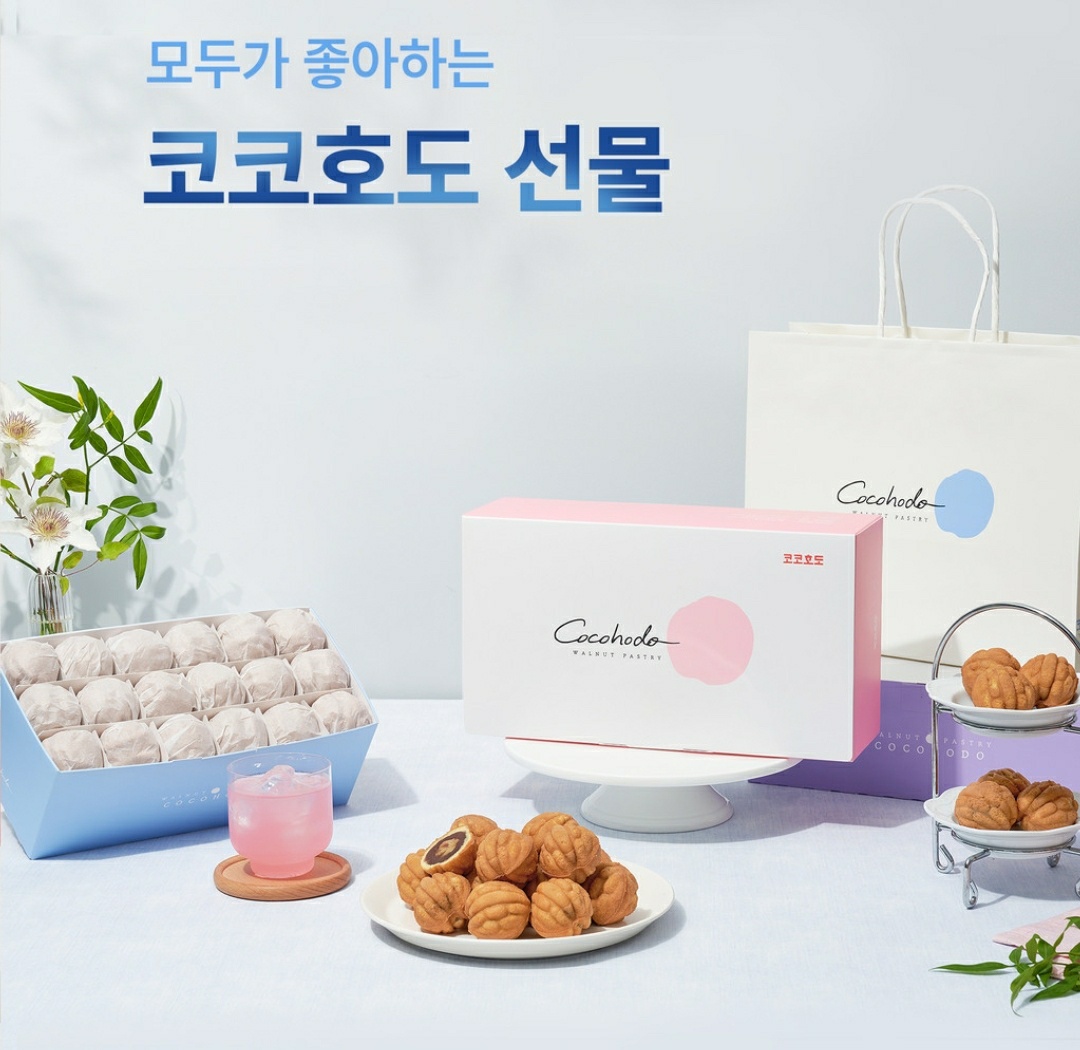 코코호도 남양주진접점
