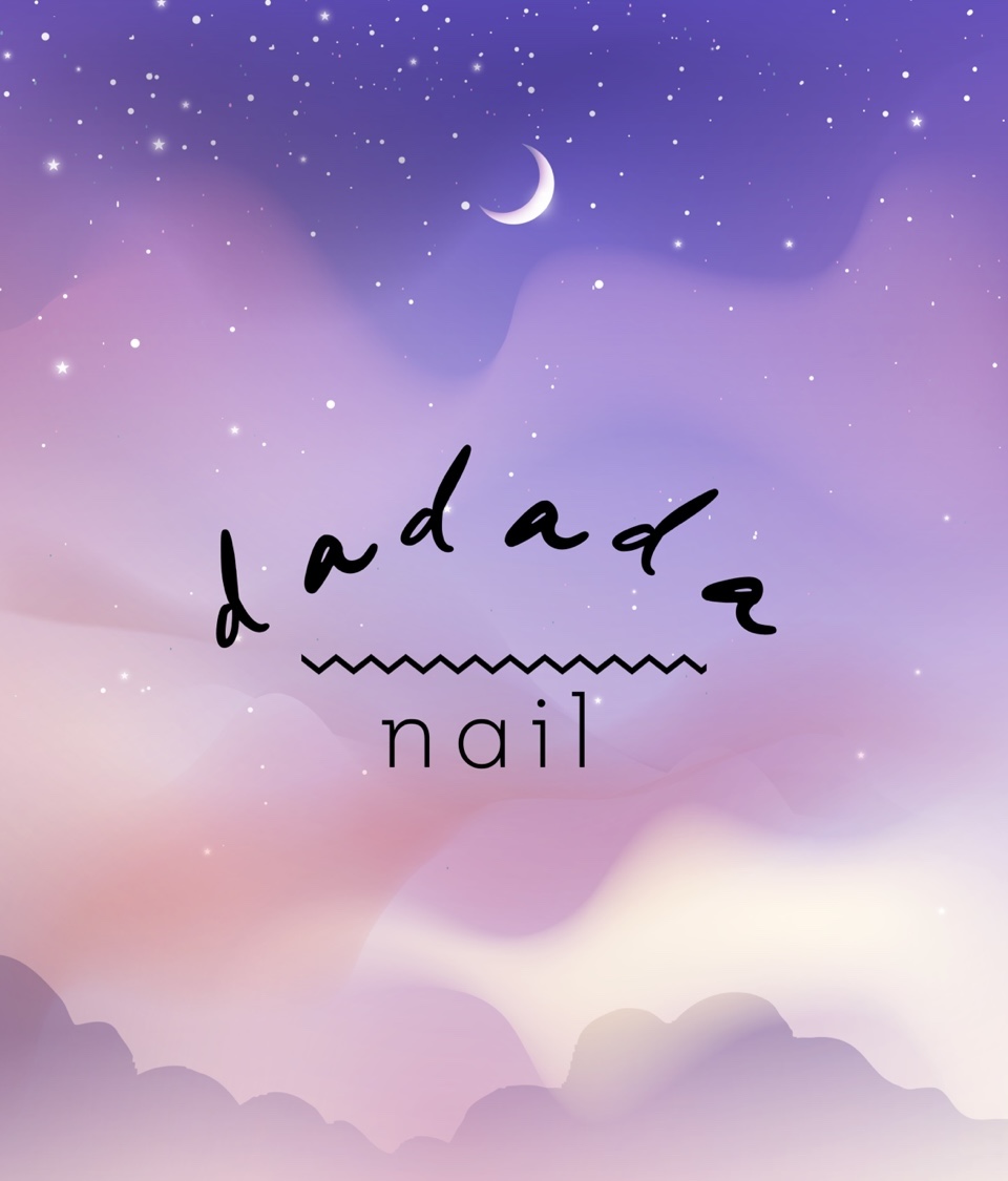 다다다네일 대표 이미지