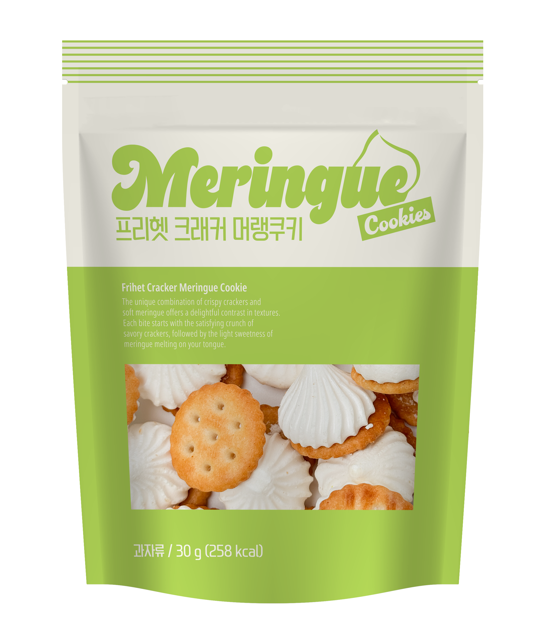 카페프리헷 신동탄포레자이점