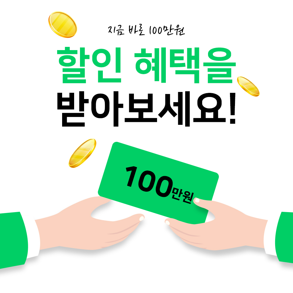 디블랙아카데미