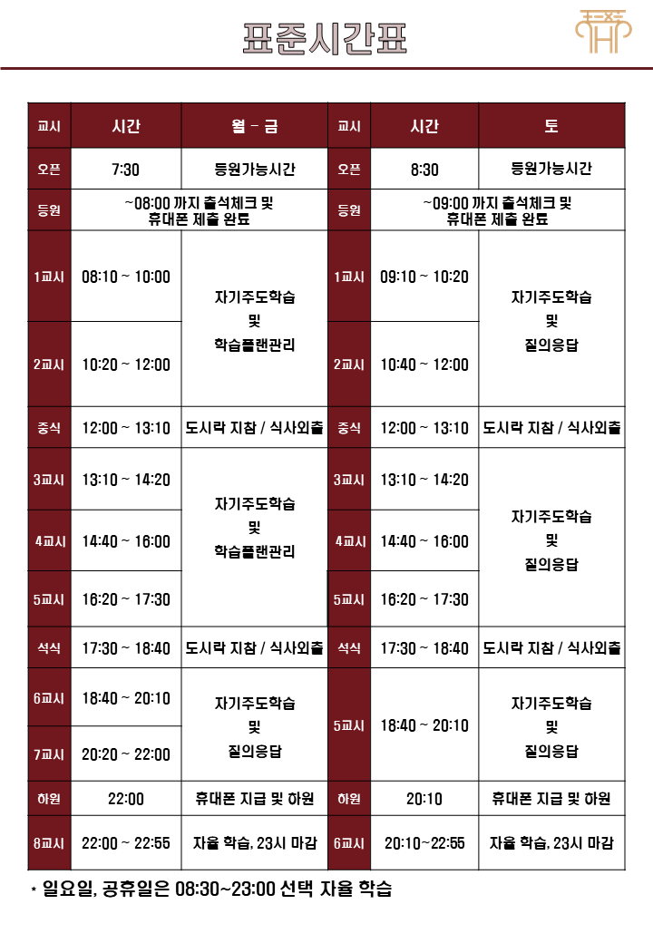 업체사진