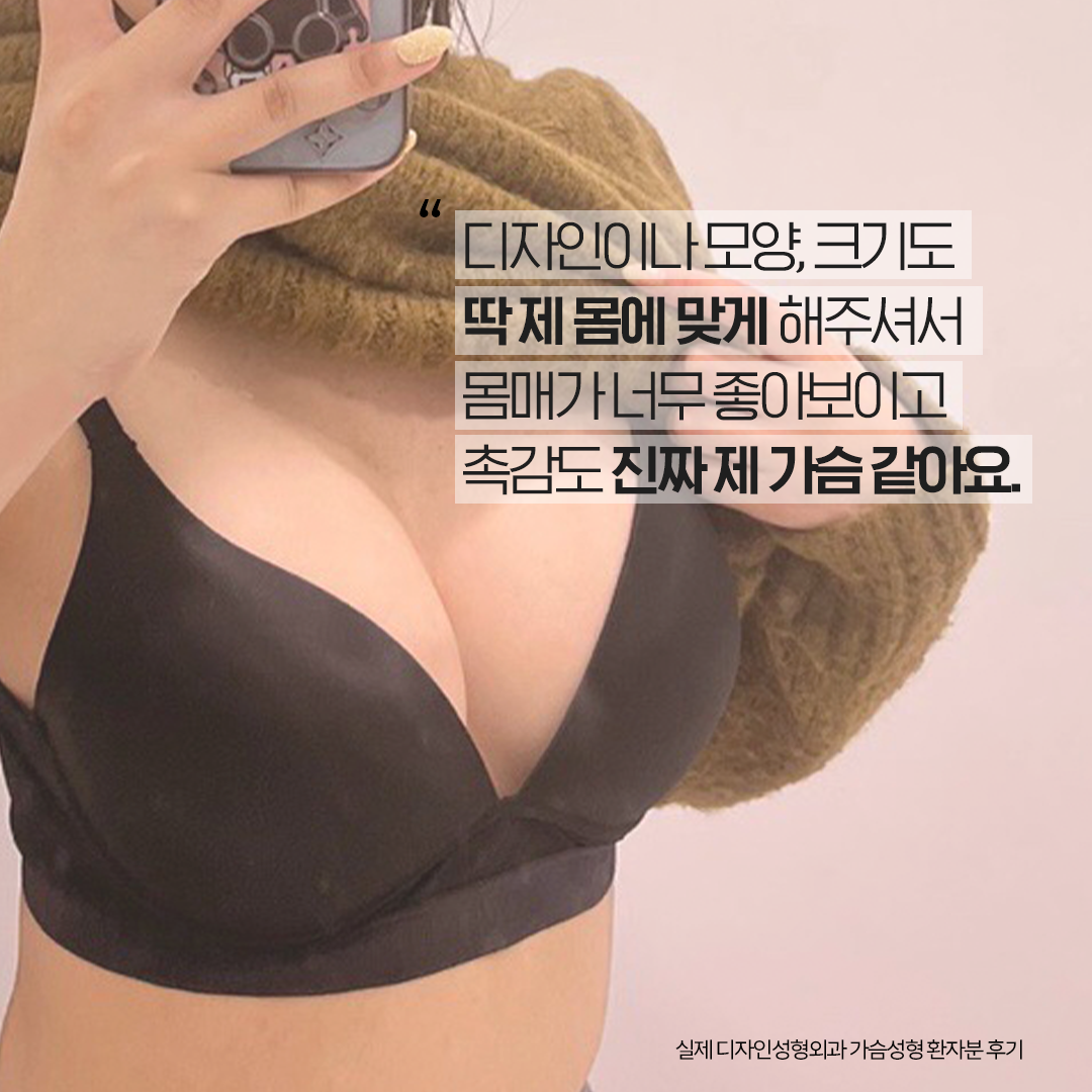 디자인성형외과의원 부산서면역 대표 이미지