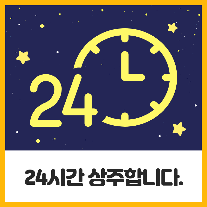 도그유토피아 애견호텔 대표 이미지