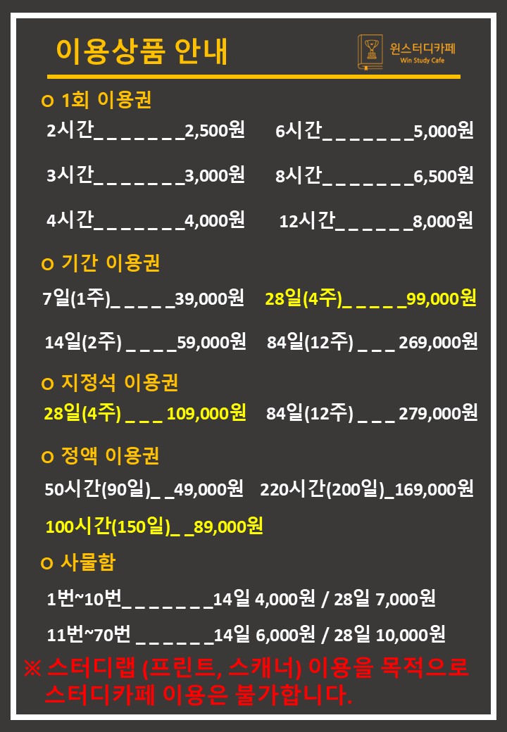 업체사진