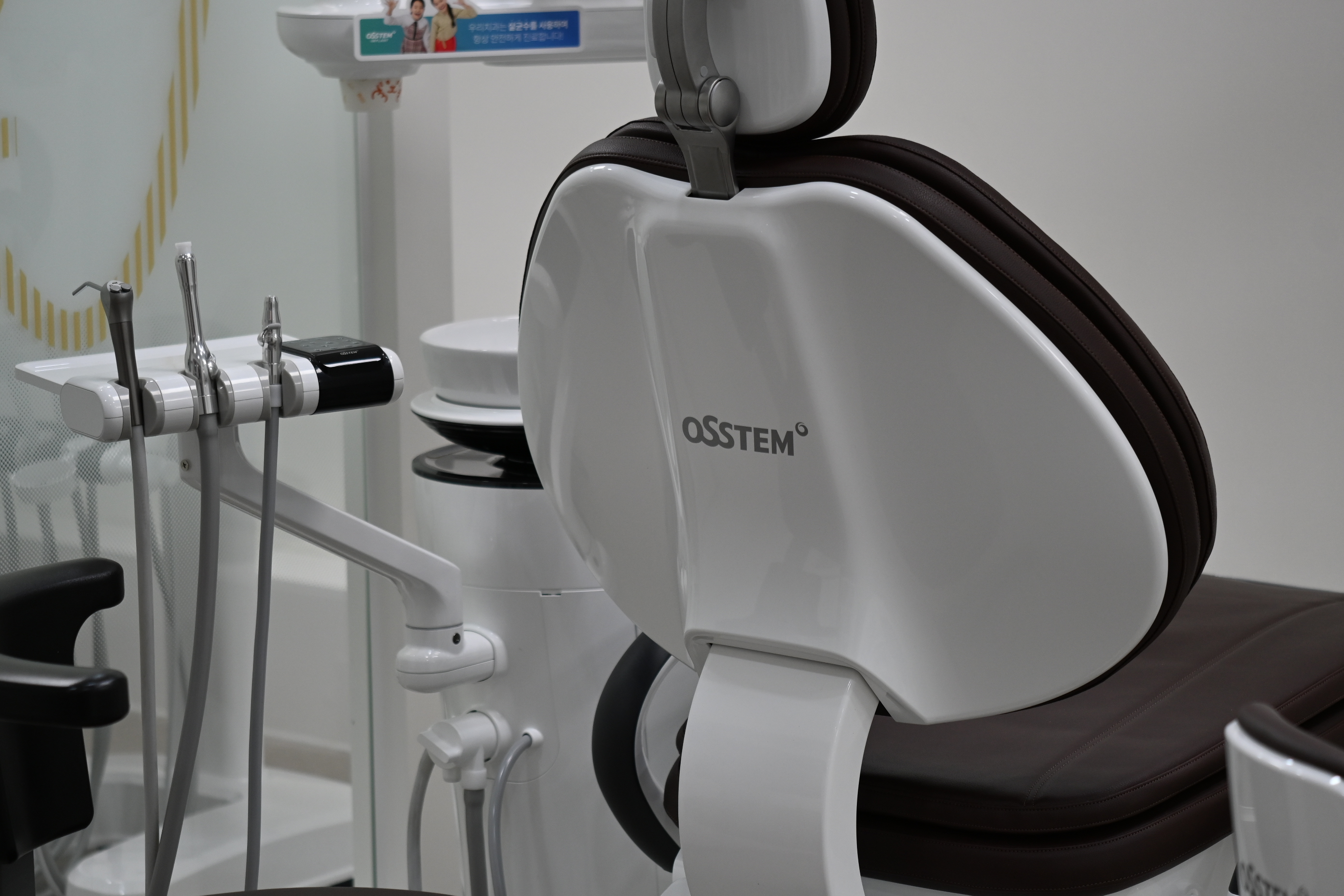 만세치과의원 대표 이미지