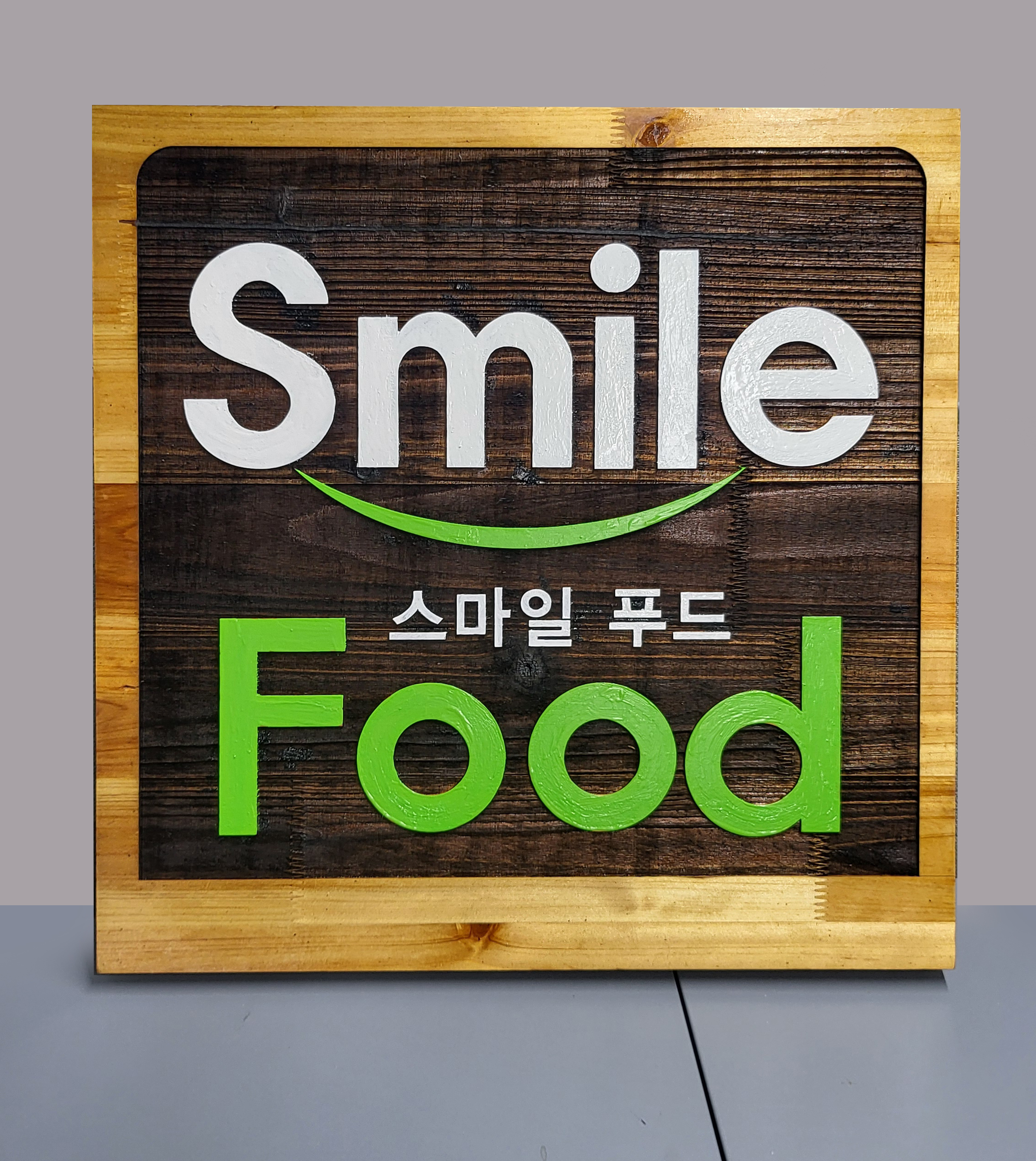 애드플러스