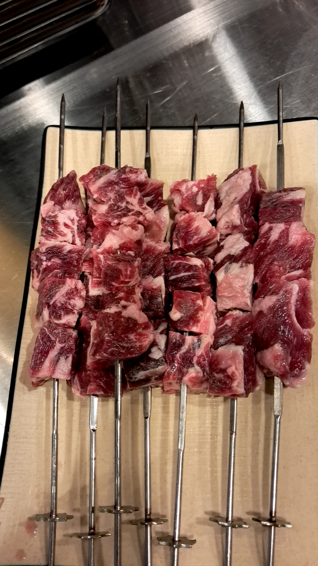 강진 양꼬치