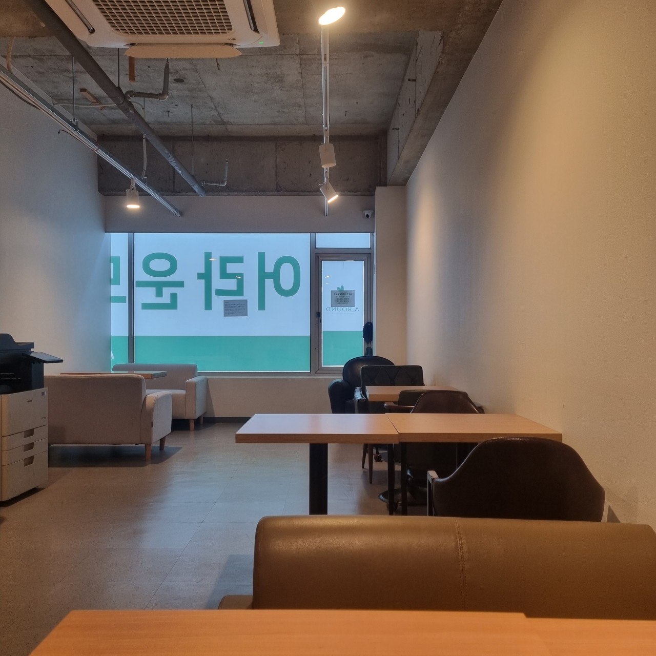 업체사진