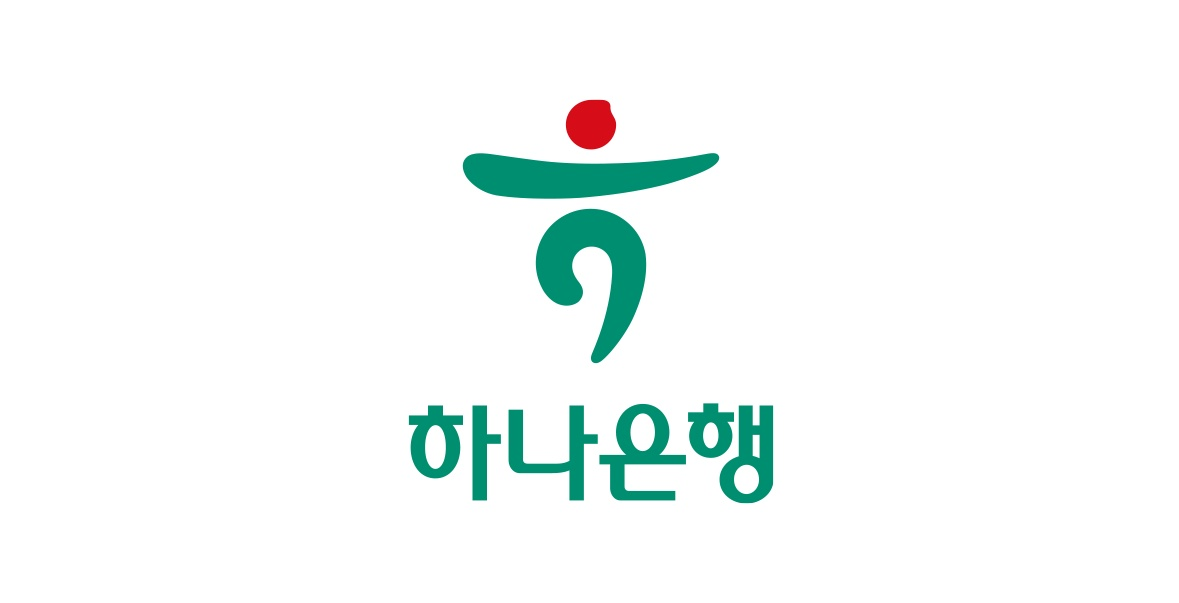 하나은행 구로금융센터