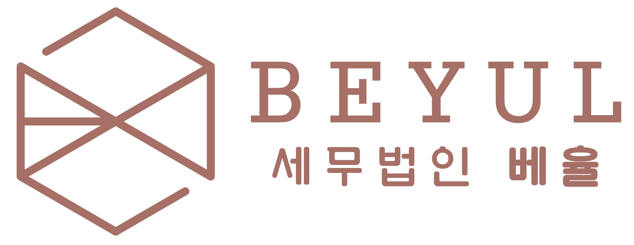 세무법인 베율 강남지점