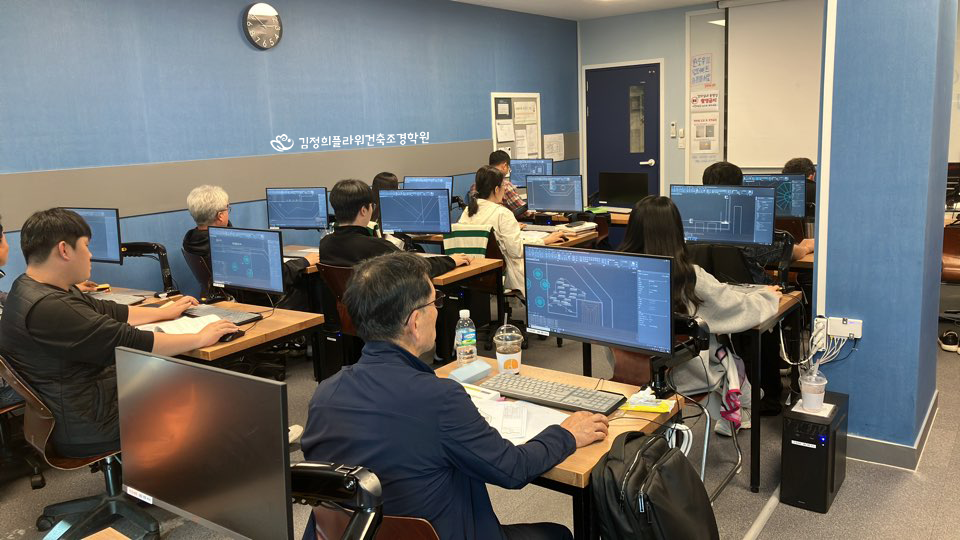 김정희플라워건축조경학원