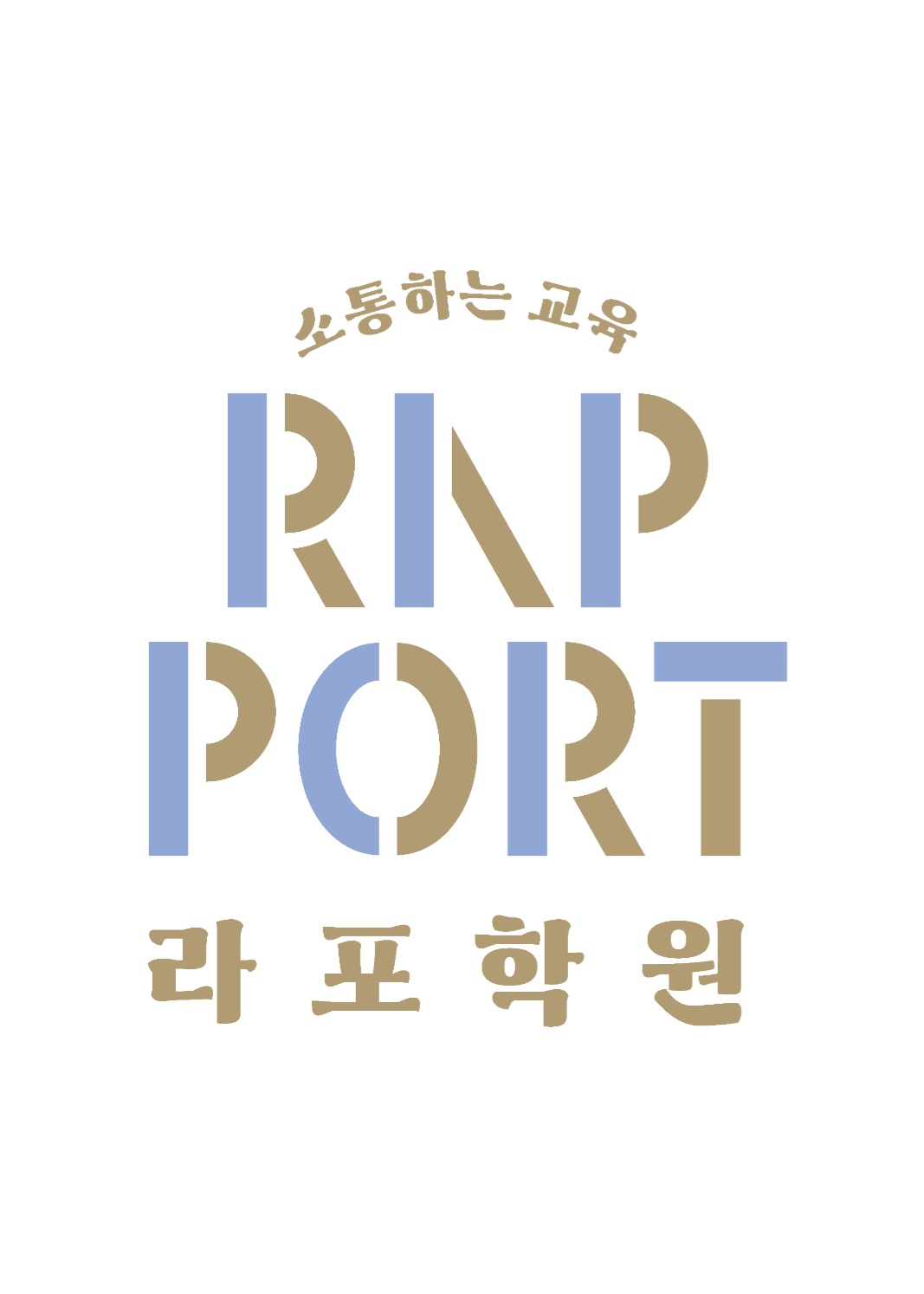 라포학원