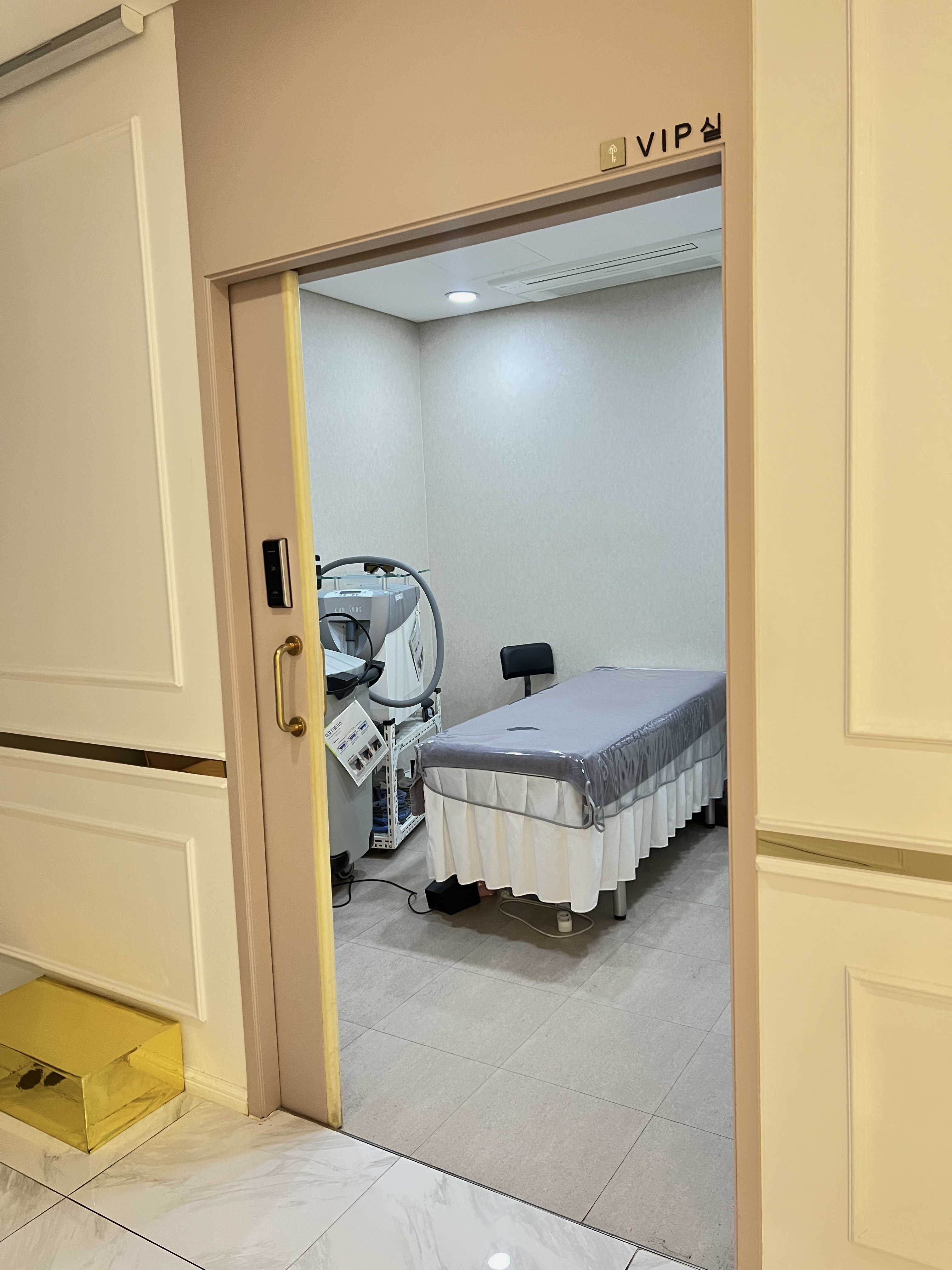 톡스앤필의원 송도 대표 이미지