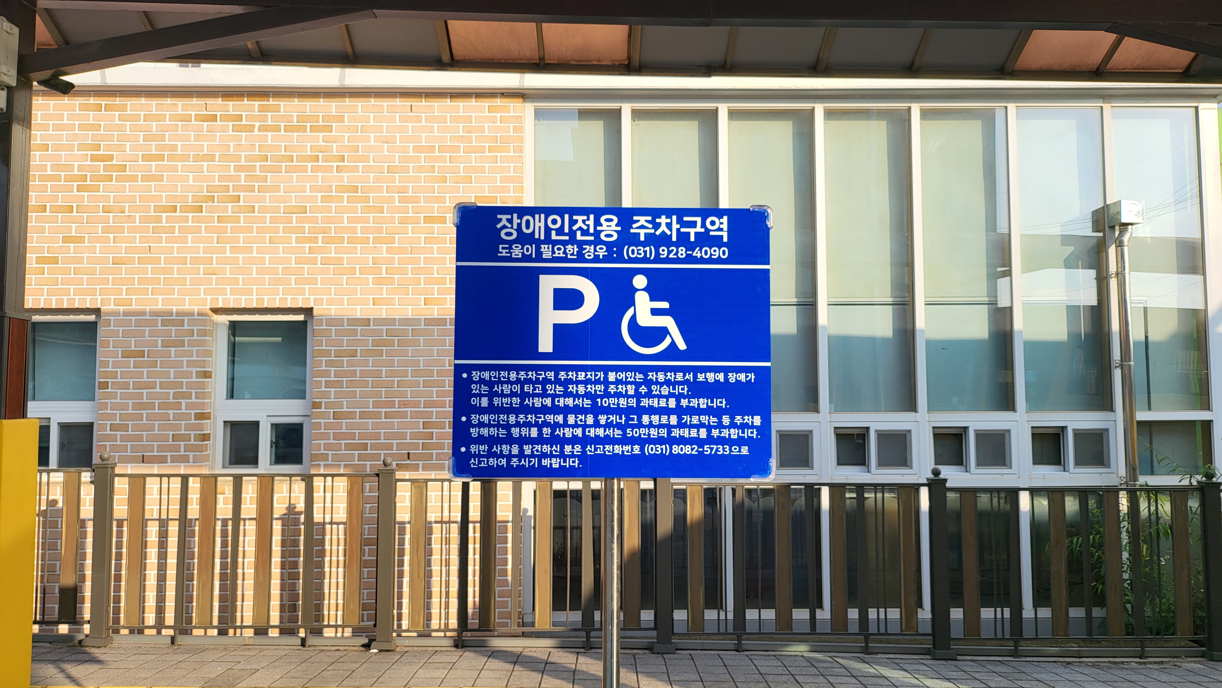 애드플러스