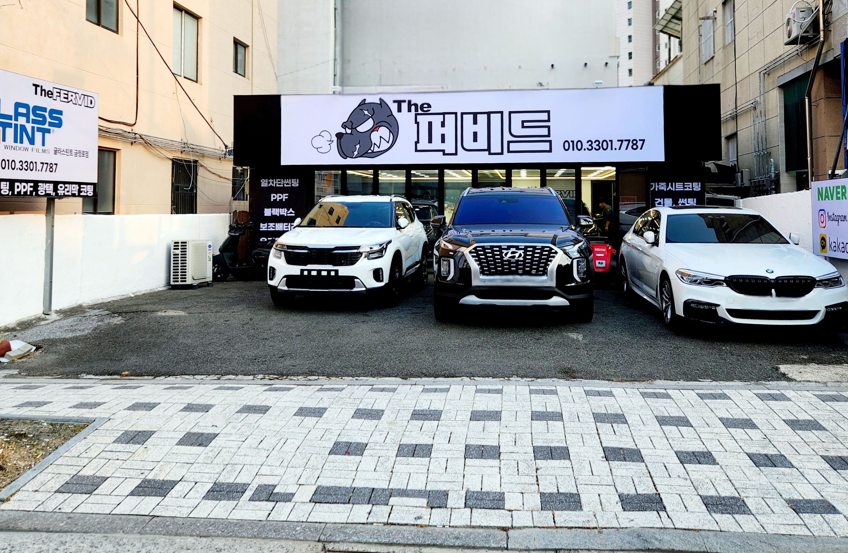 더퍼비드