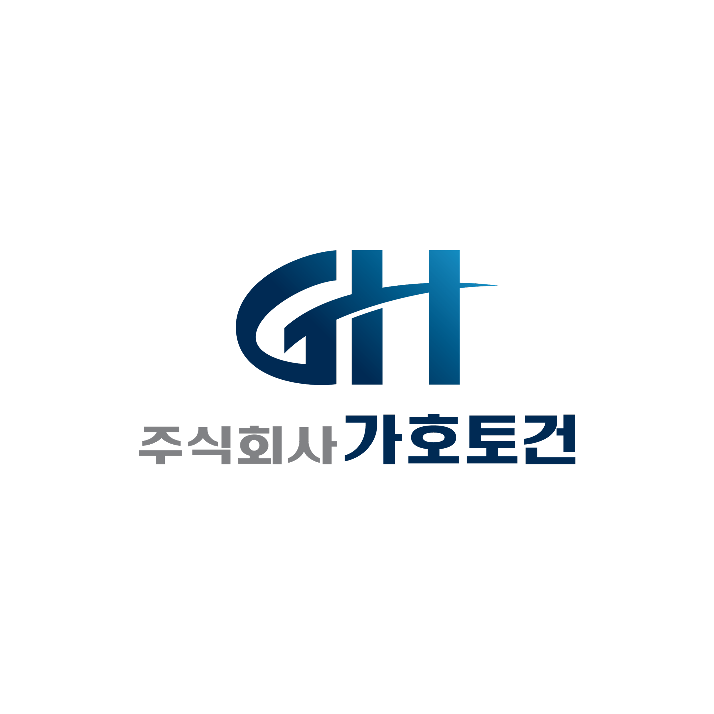 가호토건