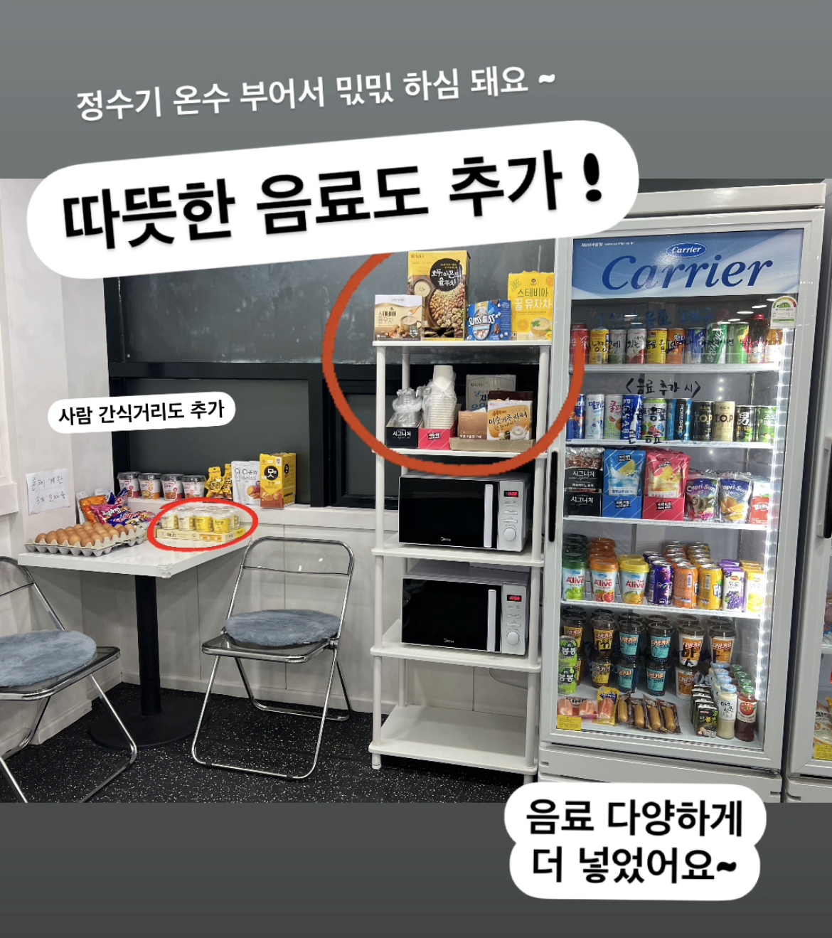 달리지용 24시 애견카페 대표 이미지