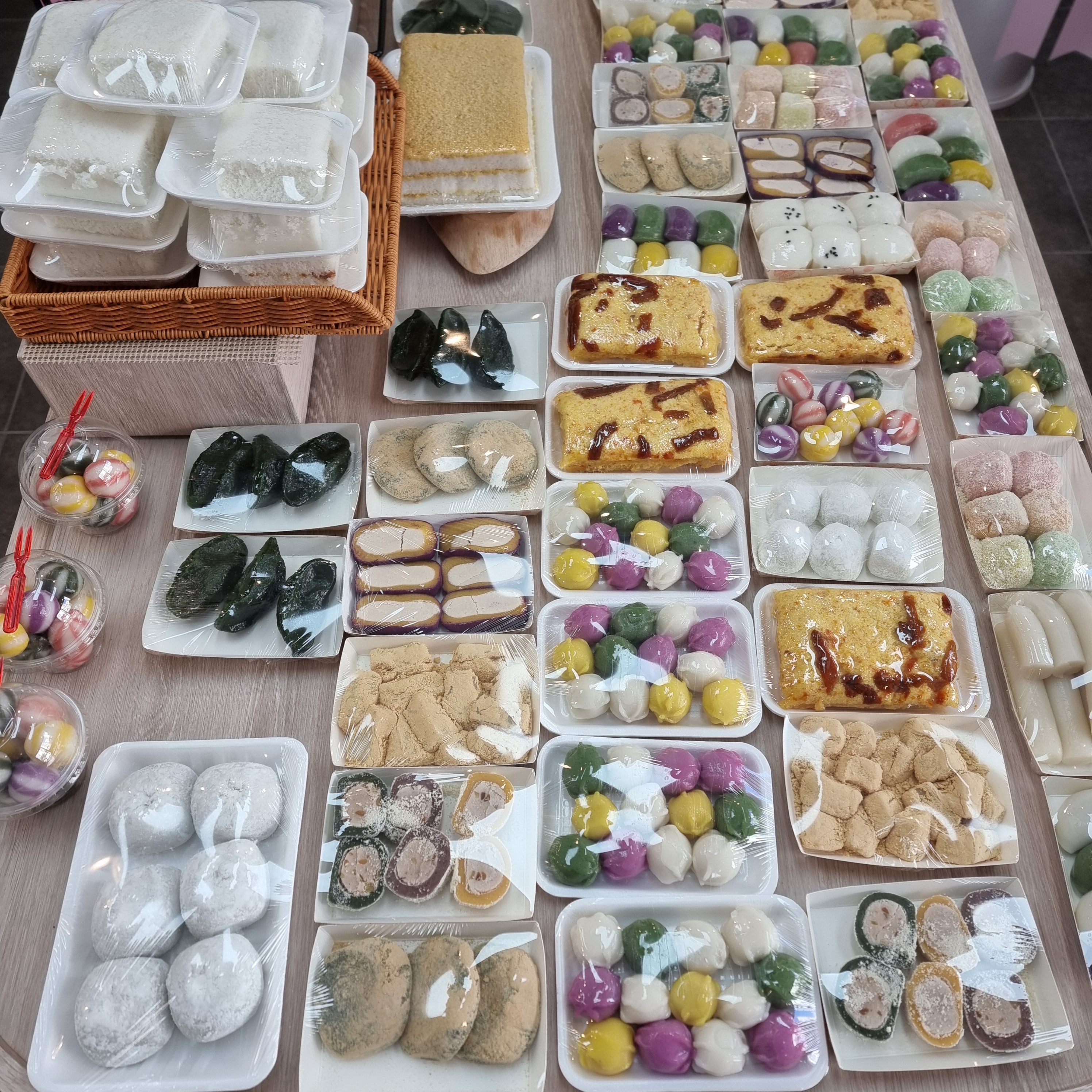 쫀득떡집